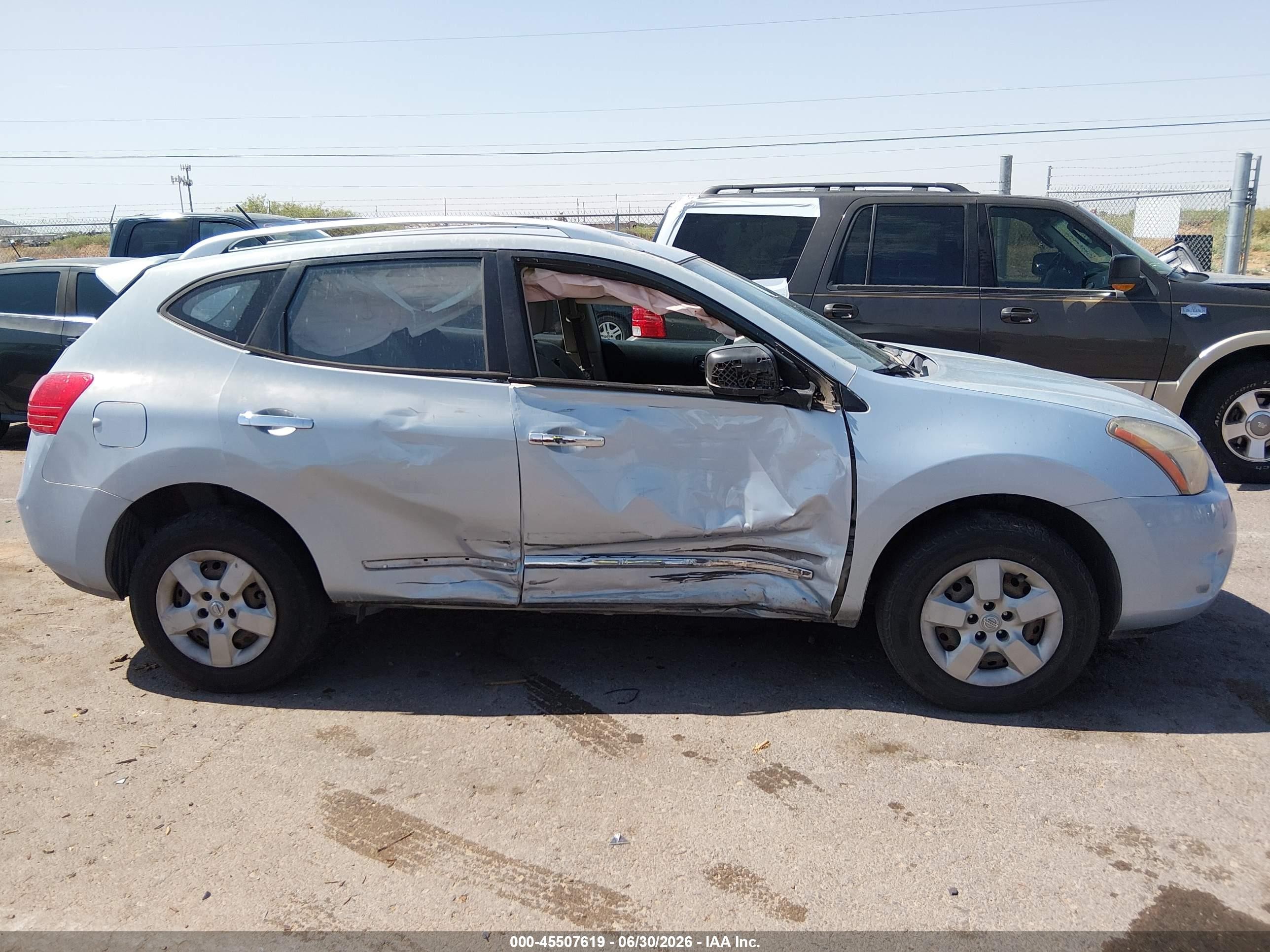 2014 Nissan Rogue Select S Light Blue vin: JN8AS5MV8EW204555