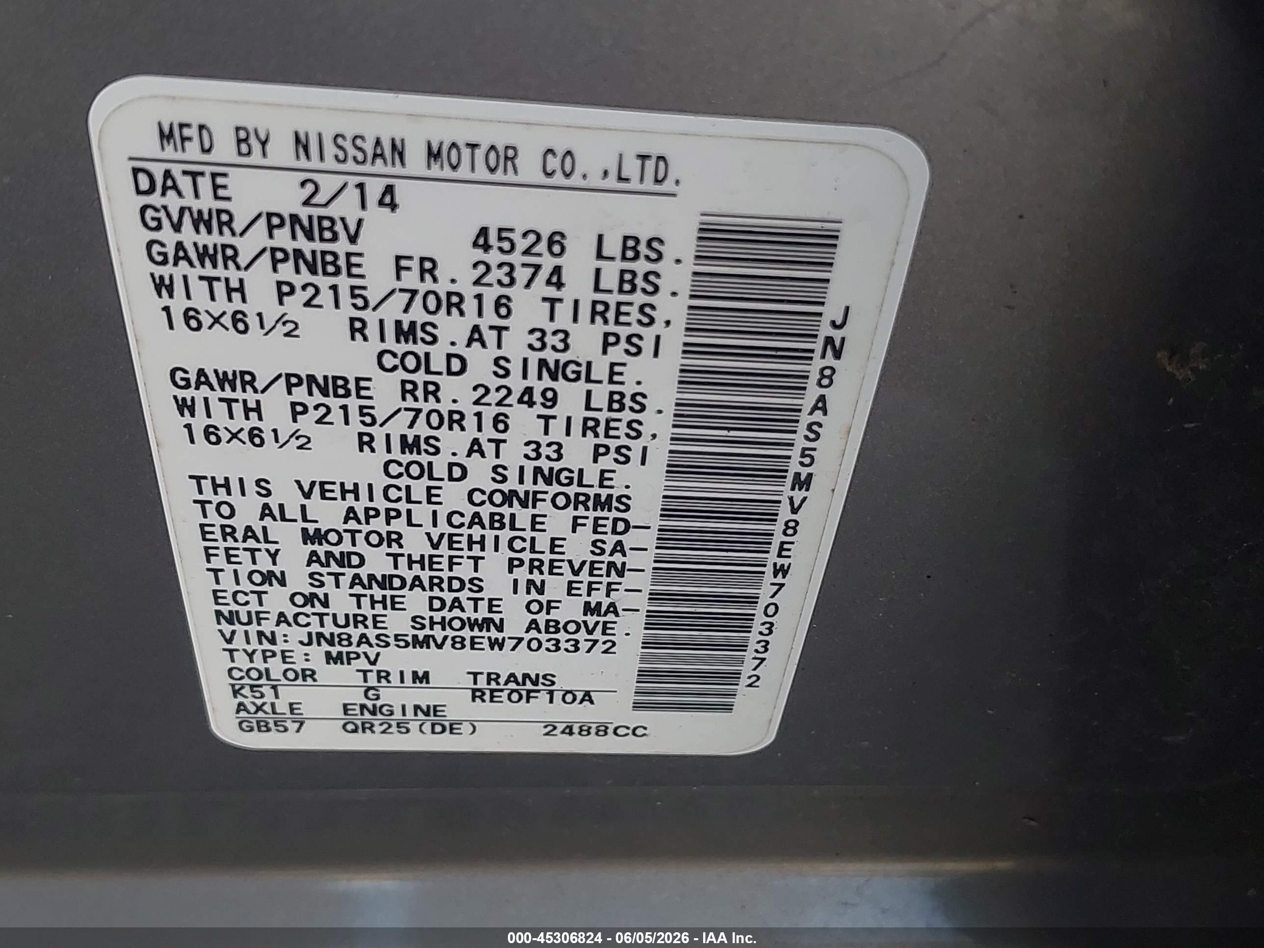 2014 Nissan Rogue Select S Gray vin: JN8AS5MV8EW703372