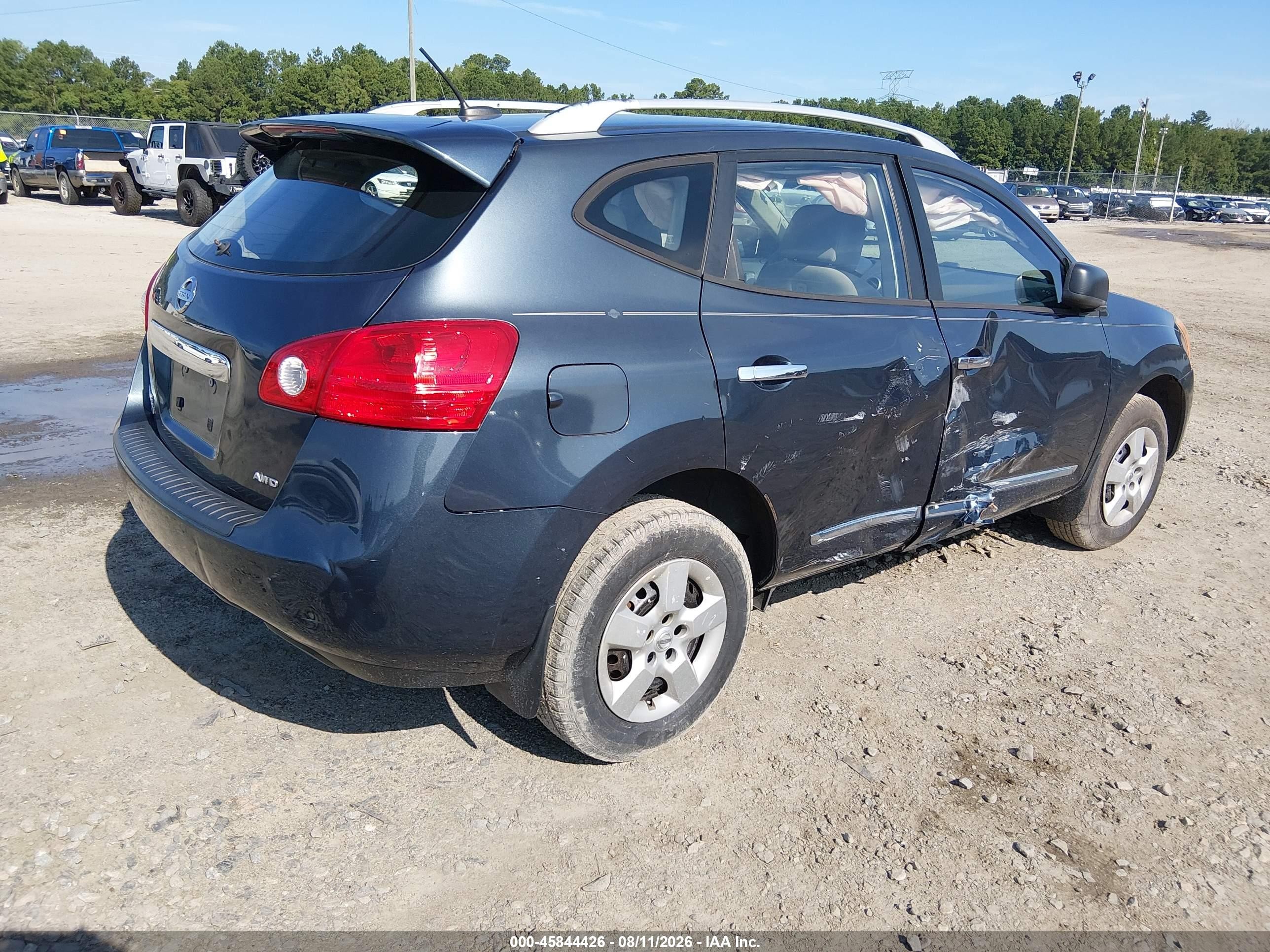 2014 Nissan Rogue Select S Серый vin: JN8AS5MV8EW709527