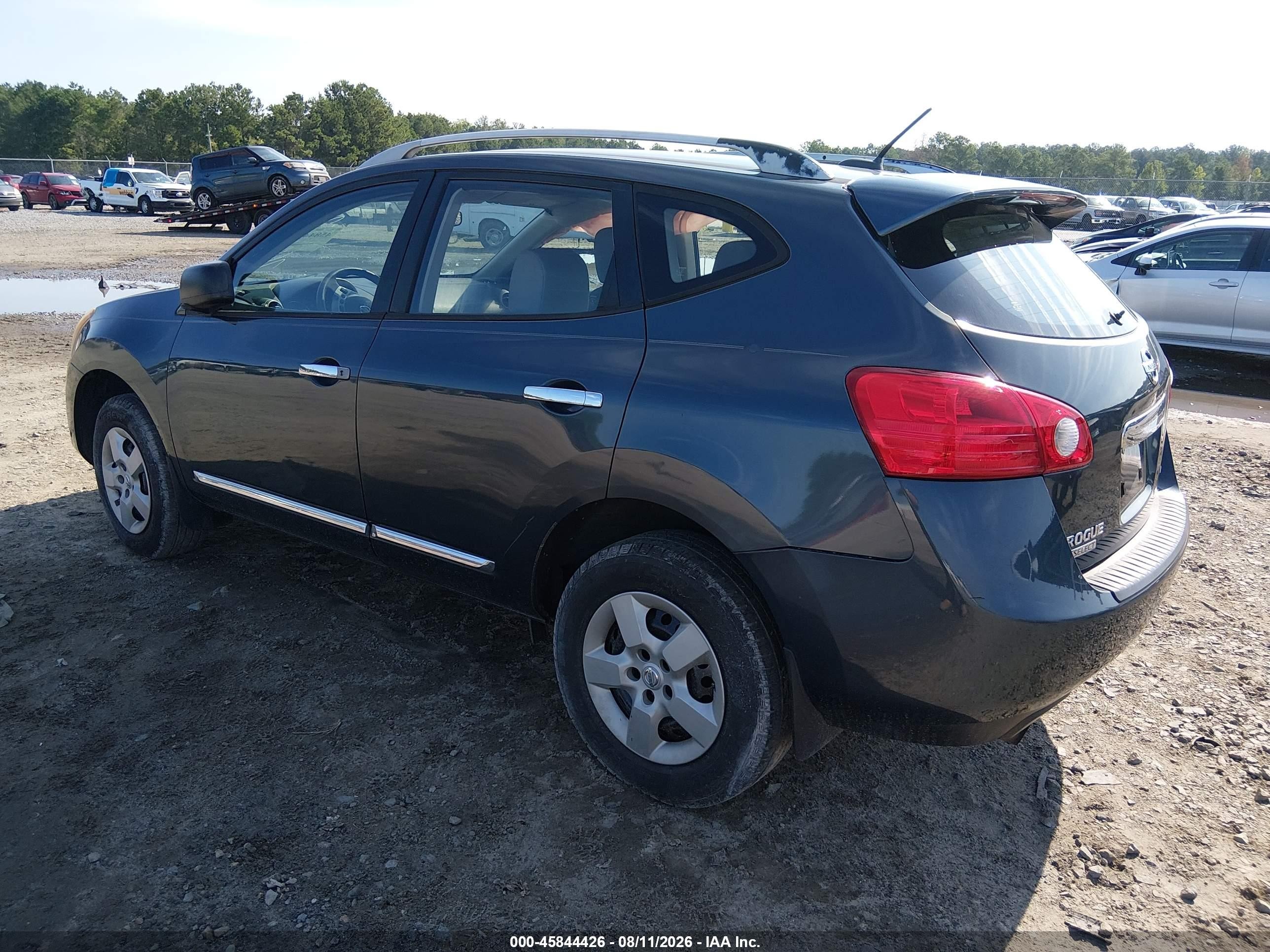 2014 Nissan Rogue Select S Серый vin: JN8AS5MV8EW709527
