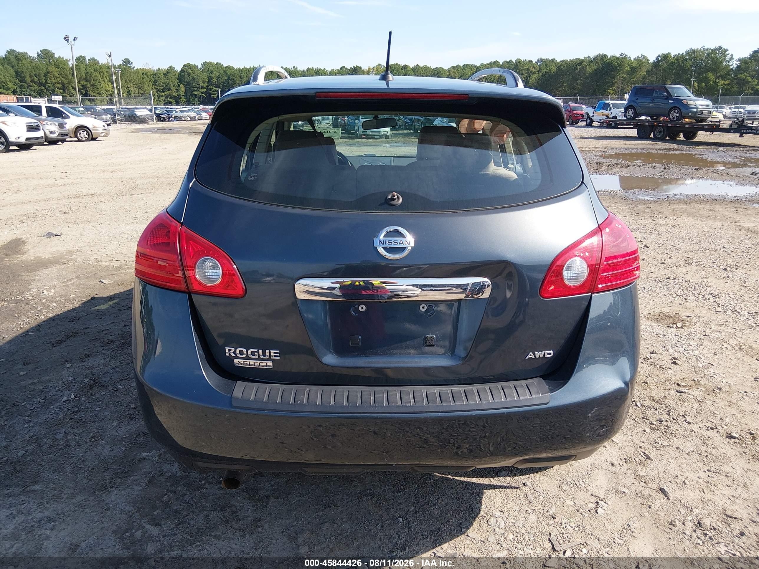2014 Nissan Rogue Select S Серый vin: JN8AS5MV8EW709527