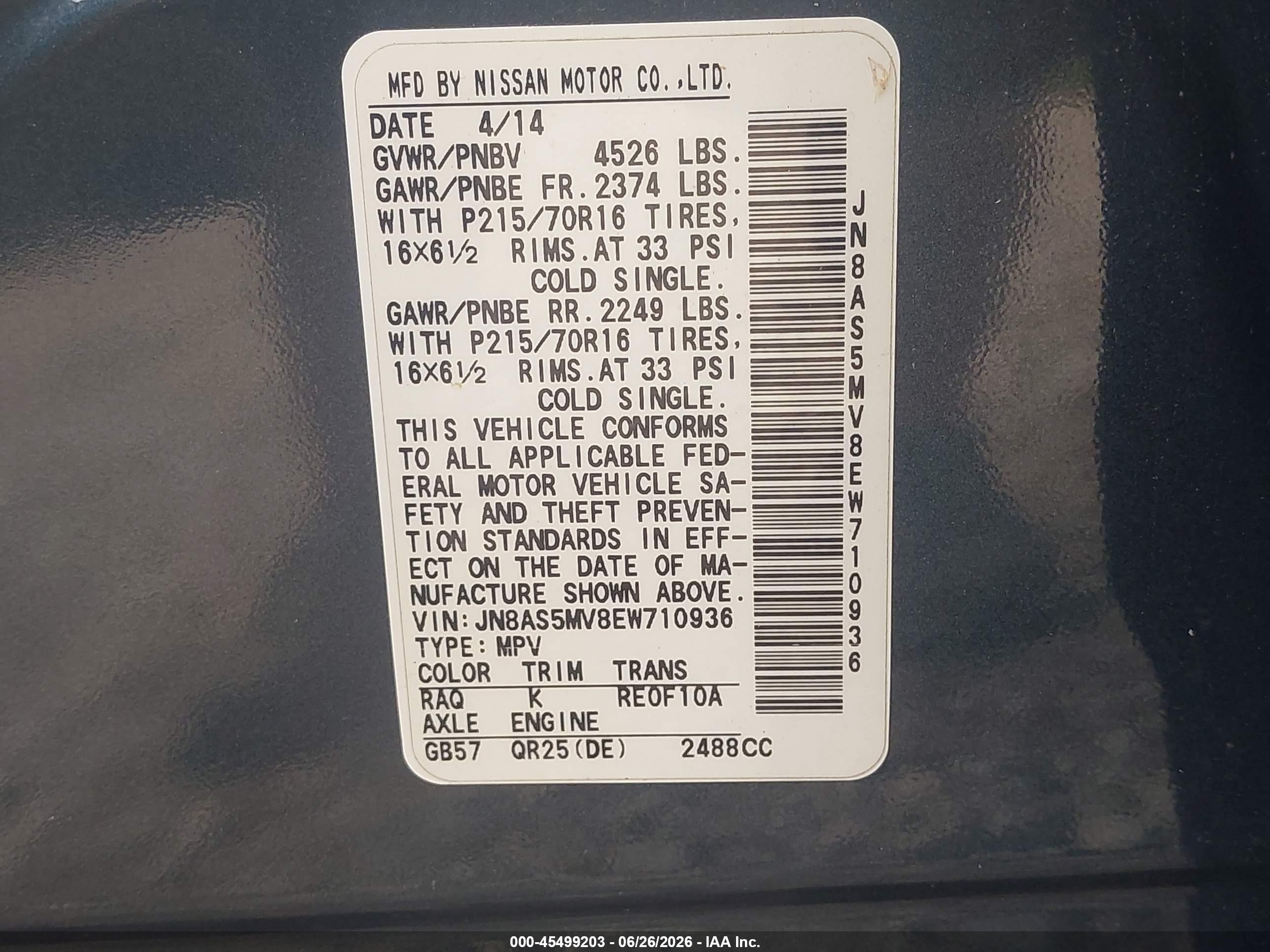 2014 Nissan Rogue Select S Blue vin: JN8AS5MV8EW710936