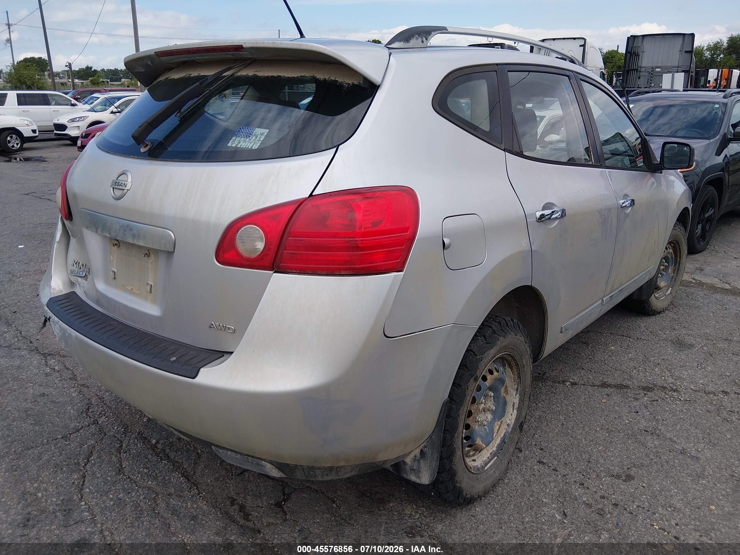 2014 Nissan Rogue Select S Серебряный vin: JN8AS5MV8EW712802