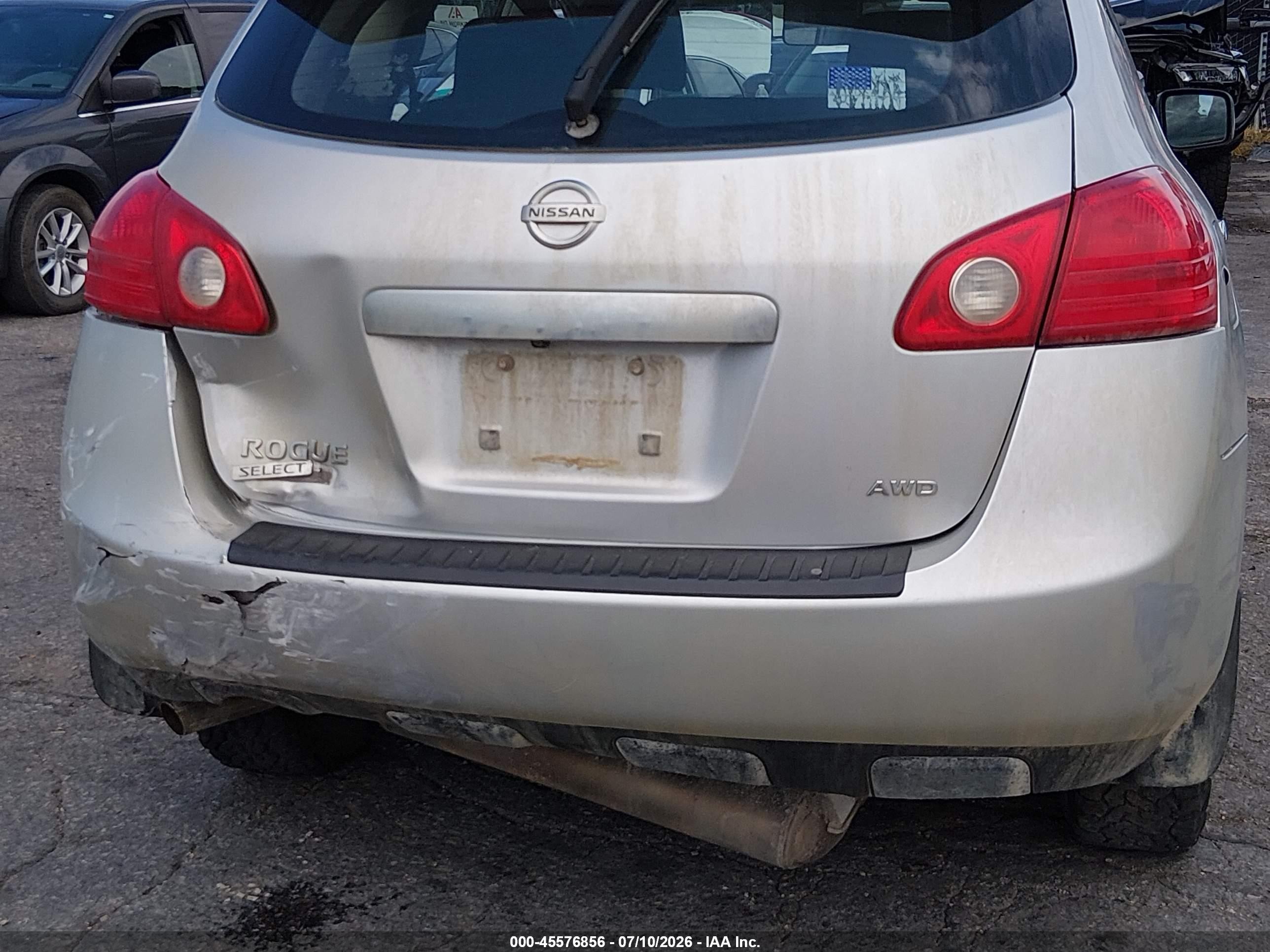 2014 Nissan Rogue Select S Серебряный vin: JN8AS5MV8EW712802