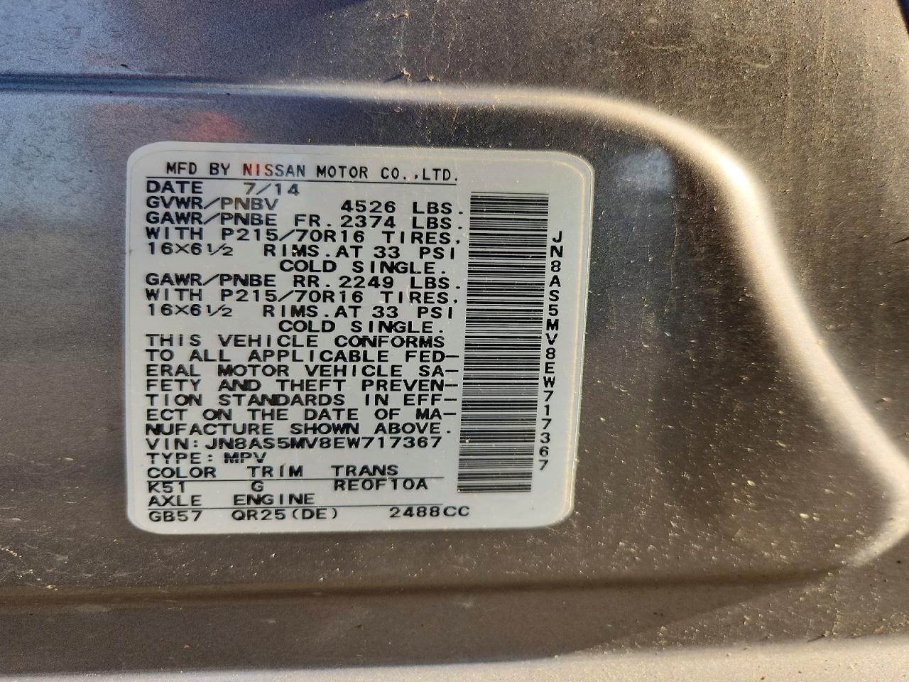 2014 Nissan Rogue Select S Gray vin: JN8AS5MV8EW717367
