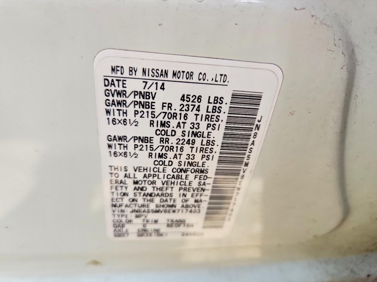 2014 Nissan Rogue Select S White vin: JN8AS5MV8EW717403