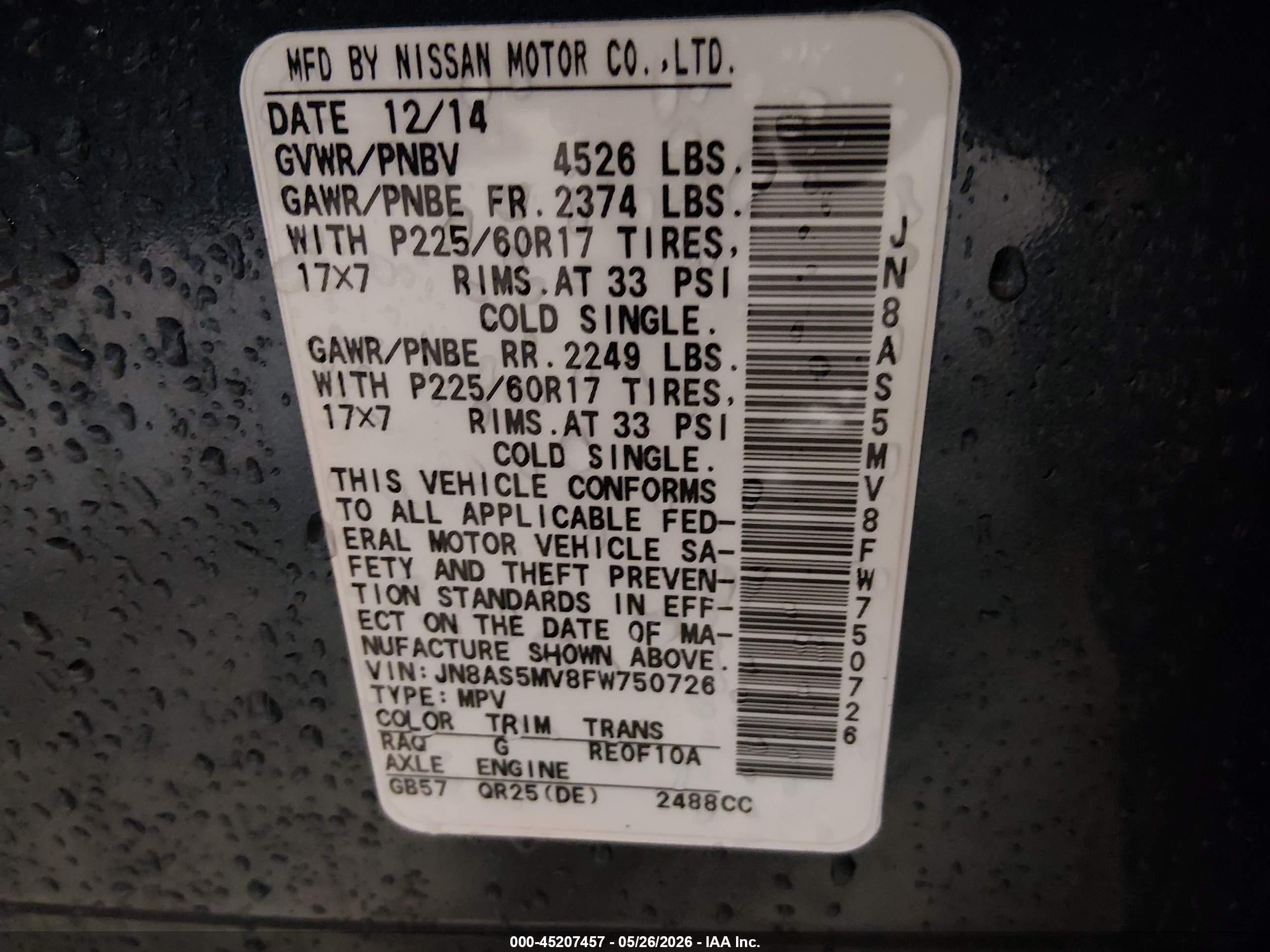 2015 Nissan Rogue Select S Синий vin: JN8AS5MV8FW750726