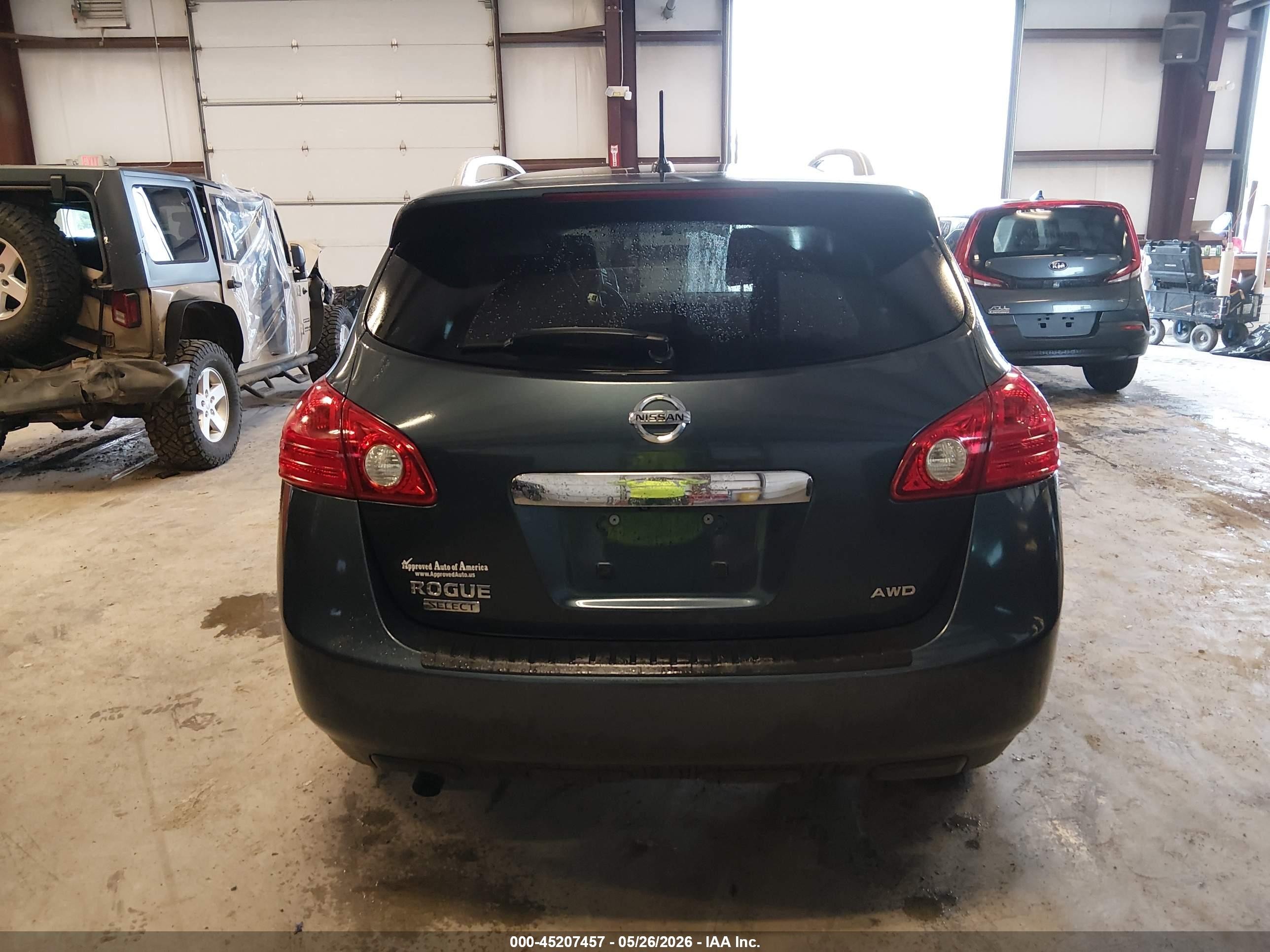 2015 Nissan Rogue Select S Синий vin: JN8AS5MV8FW750726