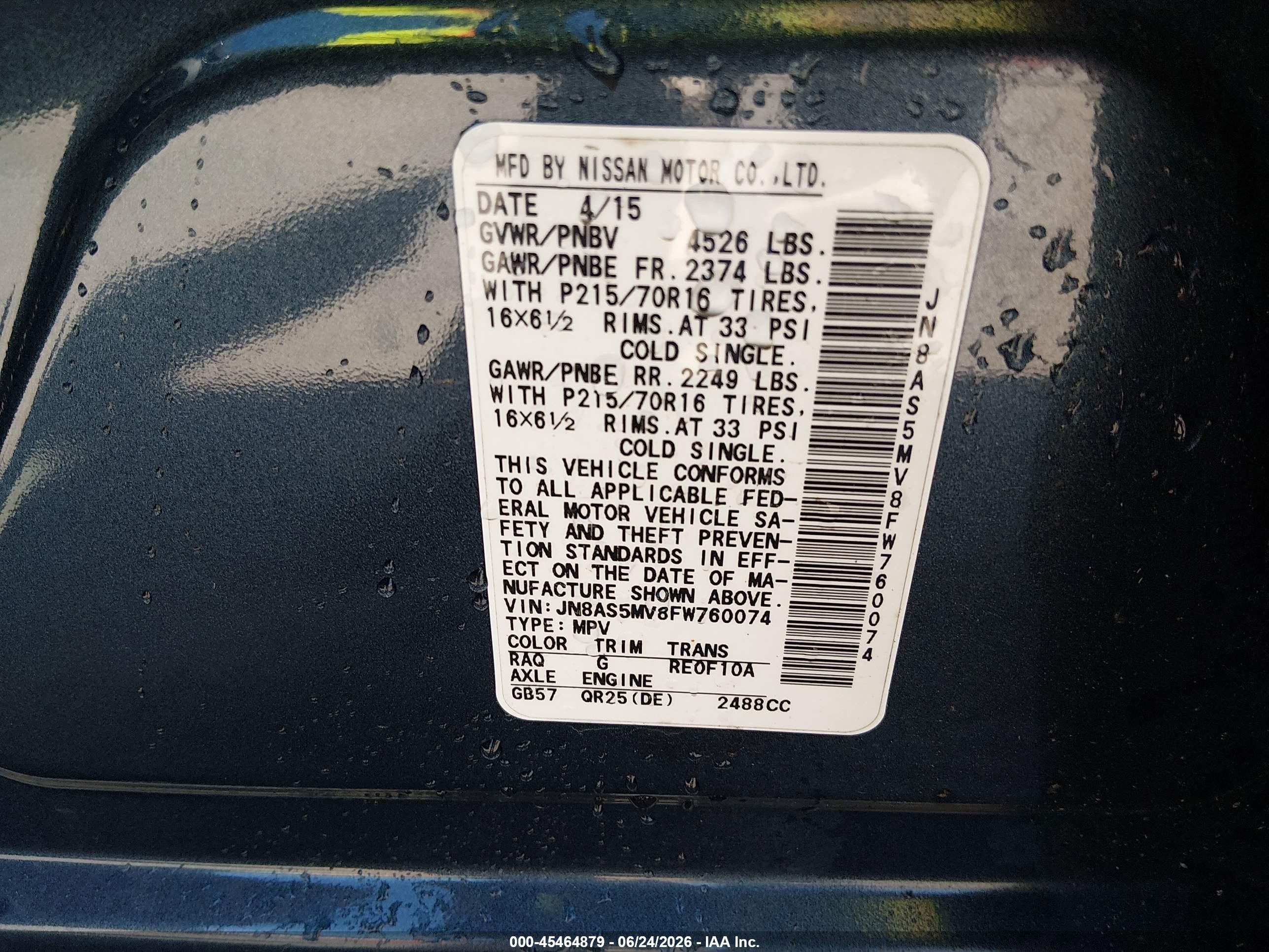 2015 Nissan Rogue Select S Gray vin: JN8AS5MV8FW760074