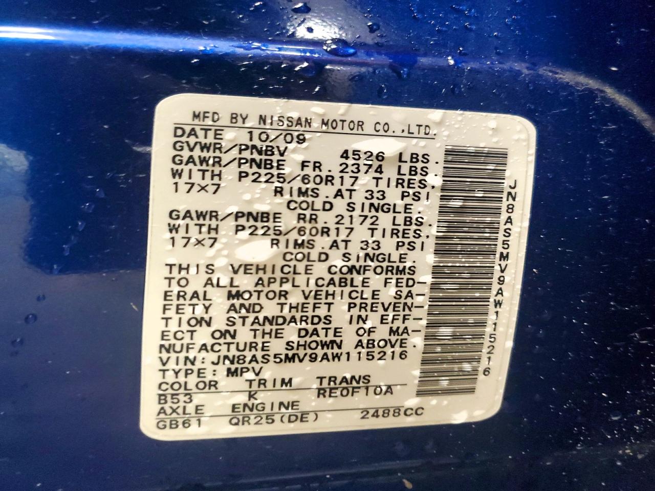 2010 Nissan Rogue S Blue vin: JN8AS5MV9AW115216
