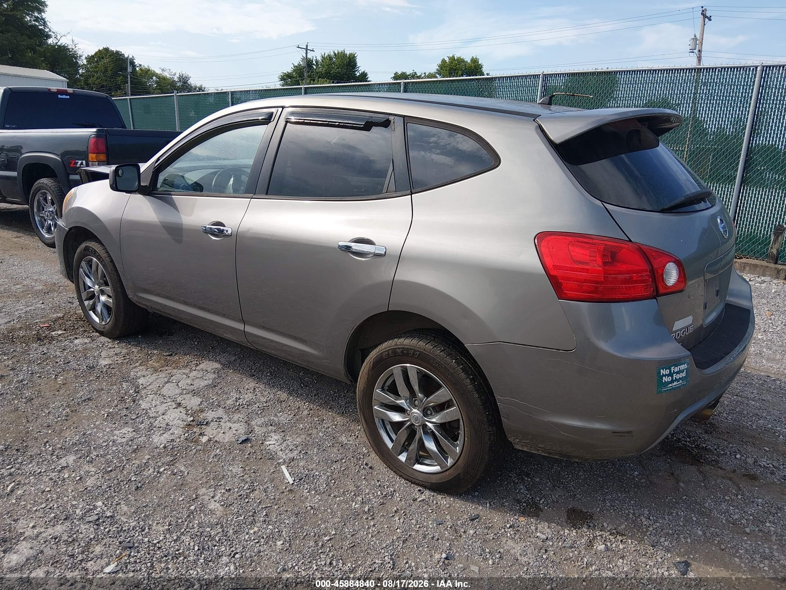 2010 Nissan Rogue S Krom Edition Gray vin: JN8AS5MV9AW121078