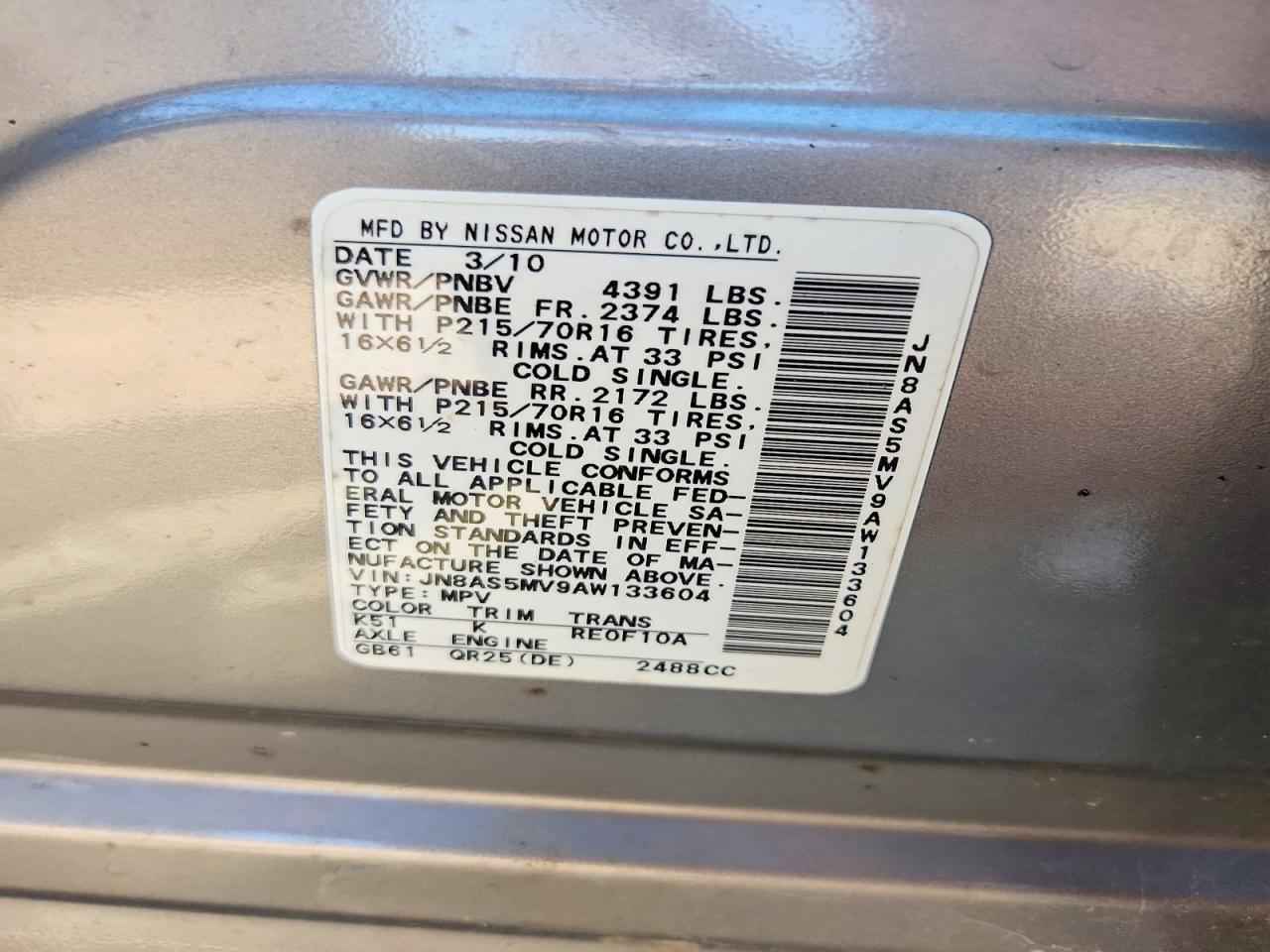 2010 Nissan Rogue S/sl/krom Gray vin: JN8AS5MV9AW133604