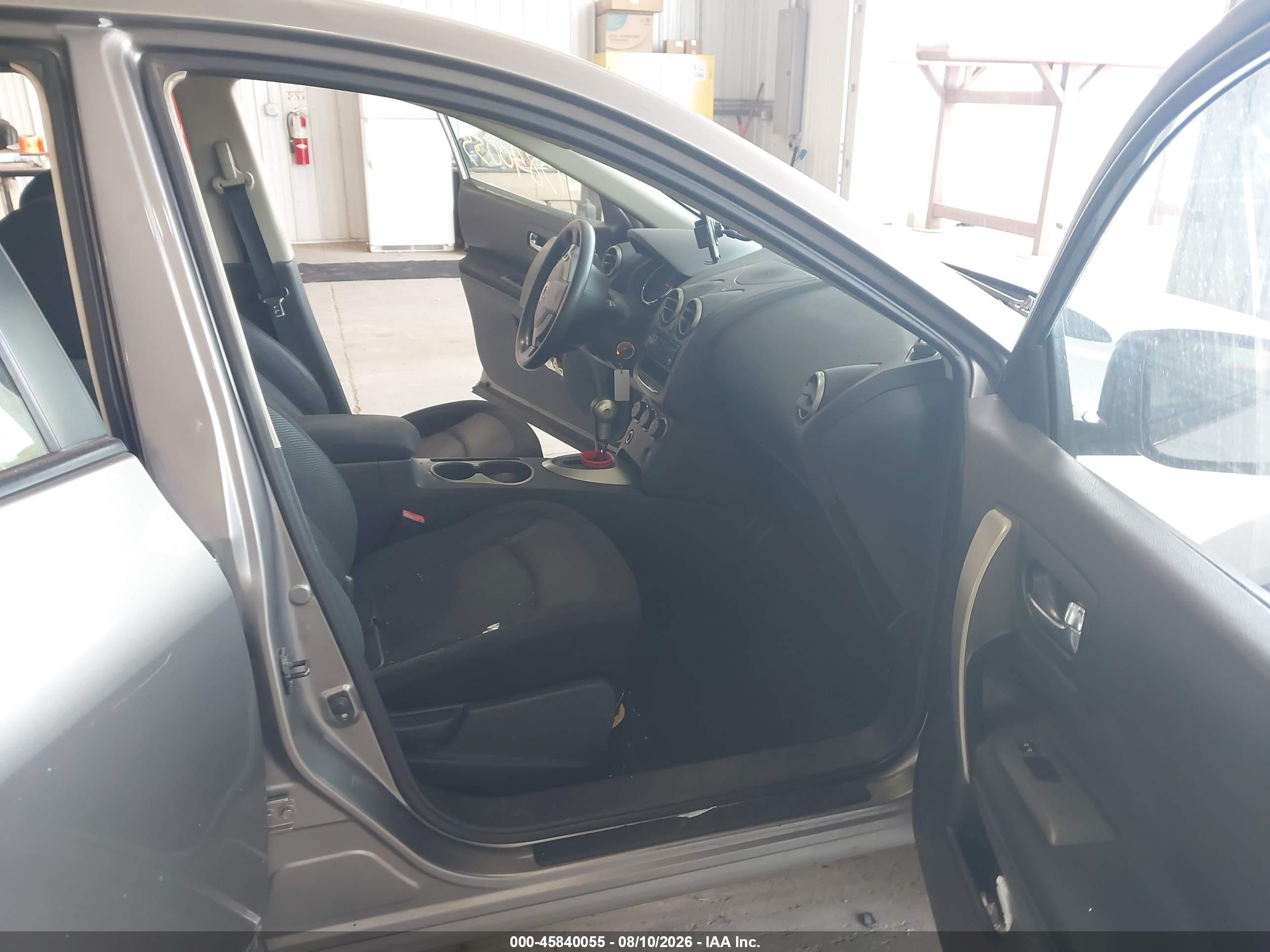 2011 Nissan Rogue S Серебряный vin: JN8AS5MV9BW274075