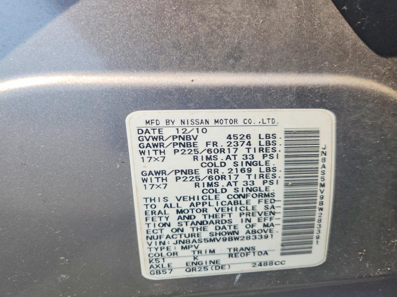2011 Nissan Rogue S Gray vin: JN8AS5MV9BW283391