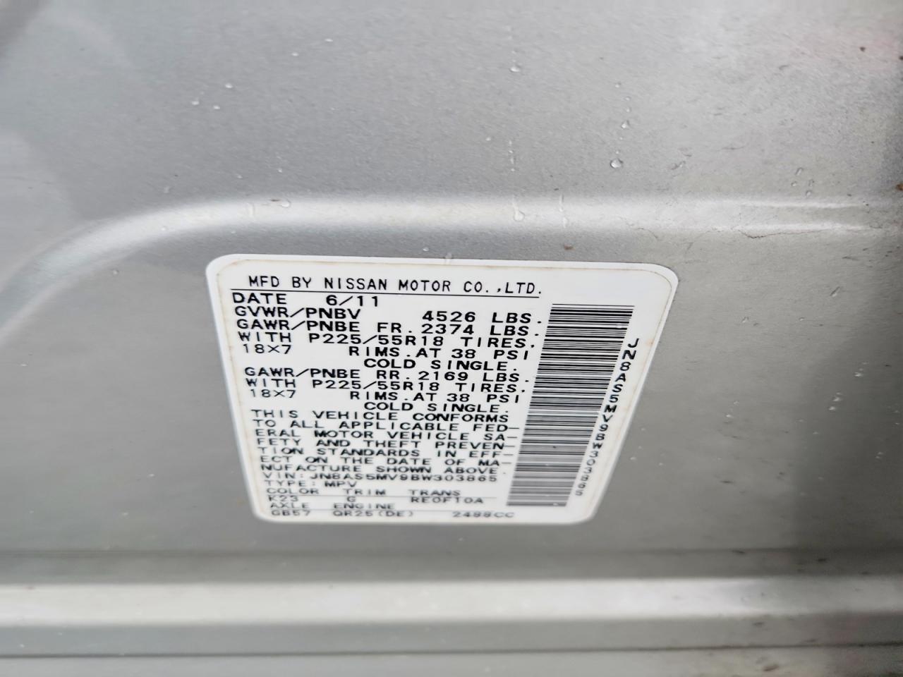 2011 Nissan Rogue S Silver vin: JN8AS5MV9BW303865