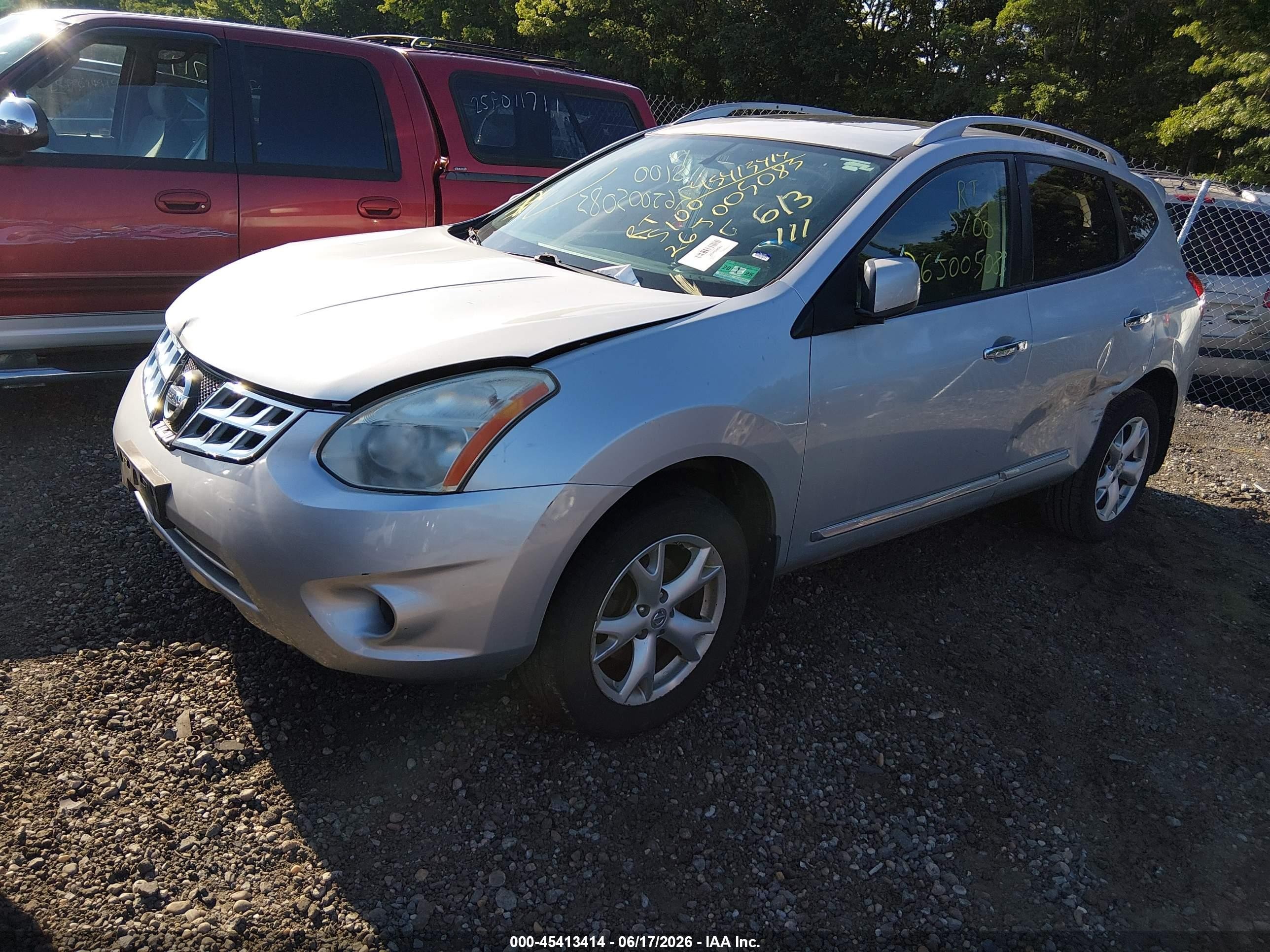 2011 Nissan Rogue Sv Серый vin: JN8AS5MV9BW673598