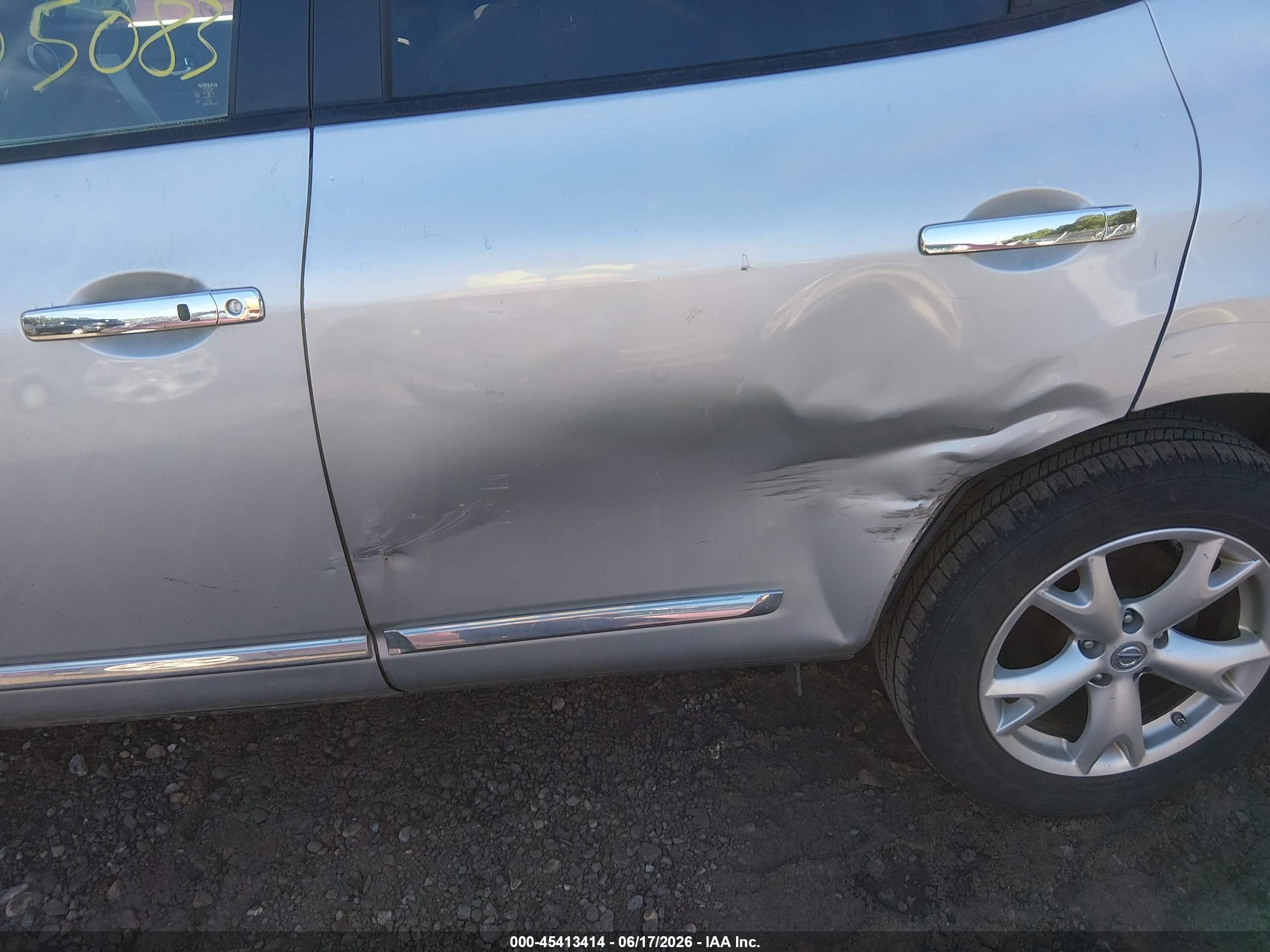 2011 Nissan Rogue Sv Серый vin: JN8AS5MV9BW673598