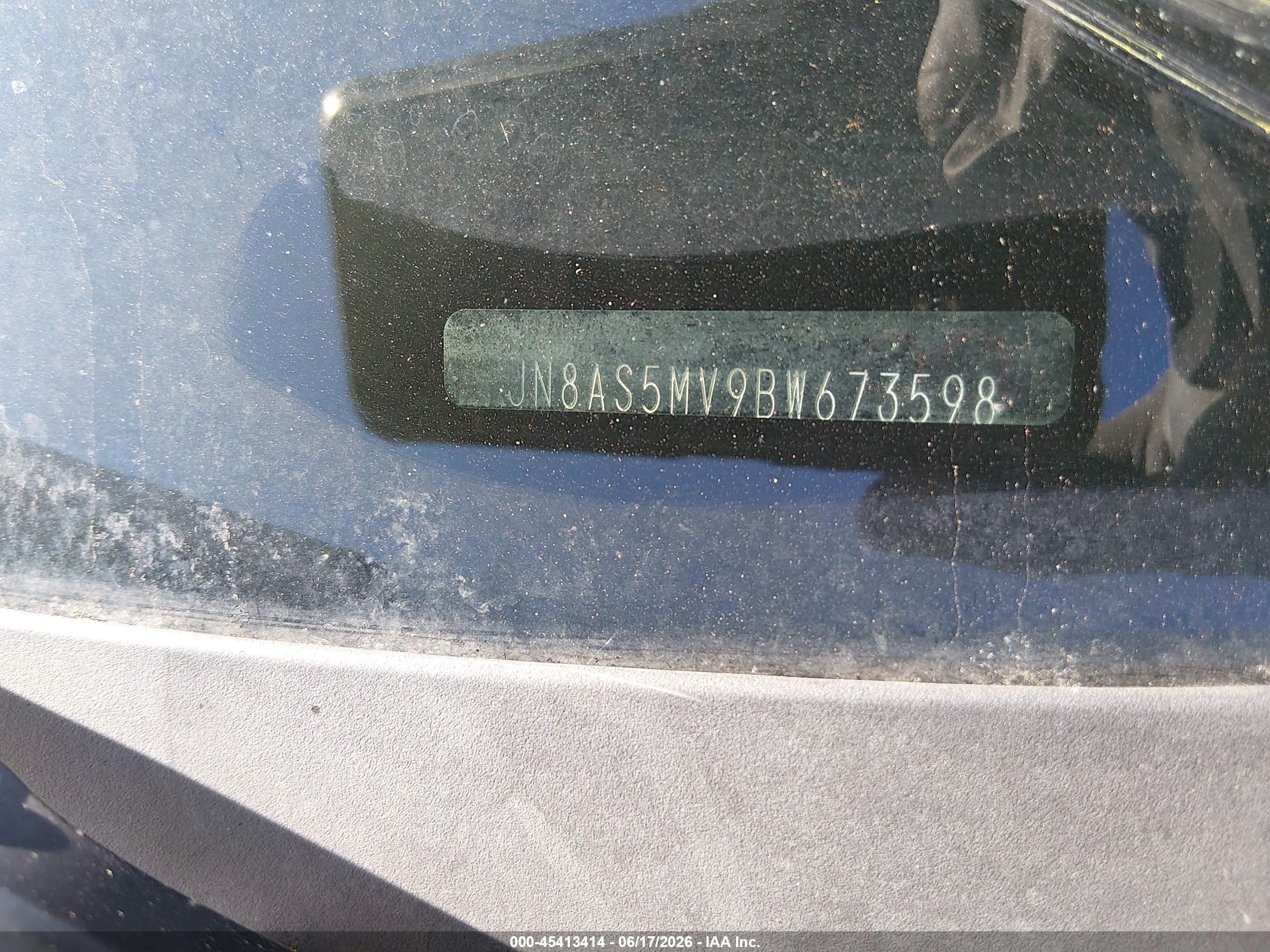 2011 Nissan Rogue Sv Серый vin: JN8AS5MV9BW673598