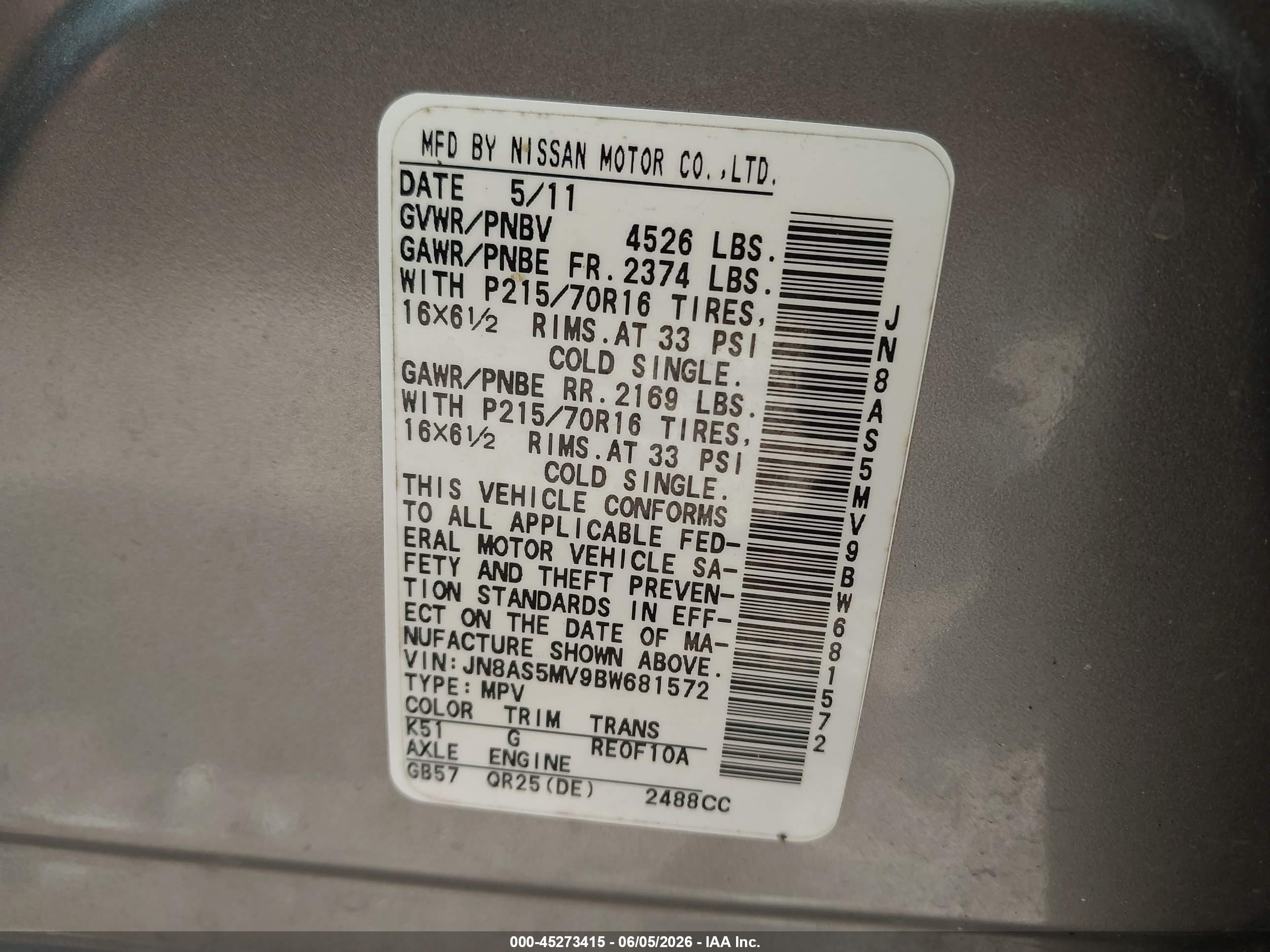 2011 Nissan Rogue S Gray vin: JN8AS5MV9BW681572