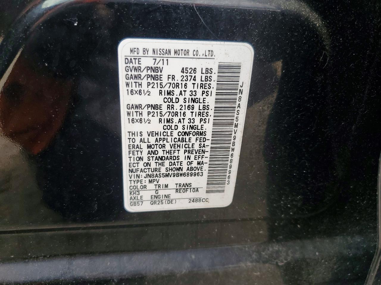 2011 Nissan Rogue S Black vin: JN8AS5MV9BW689963