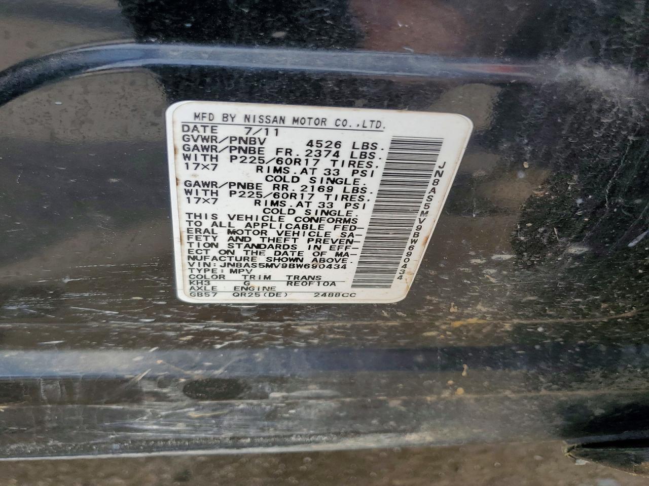 2011 Nissan Rogue S Black vin: JN8AS5MV9BW690434