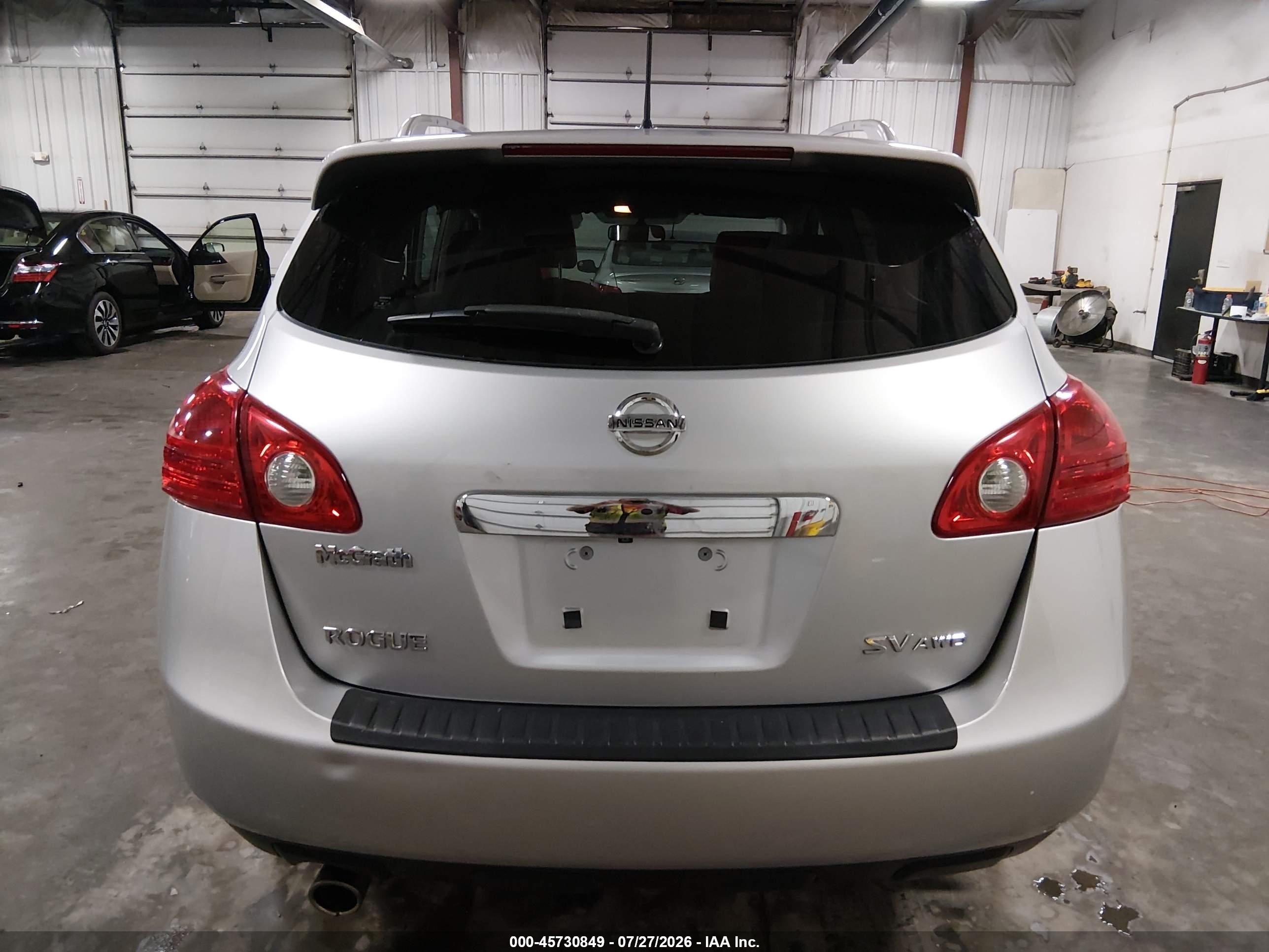 2012 Nissan Rogue Sv Tan vin: JN8AS5MV9CW352663