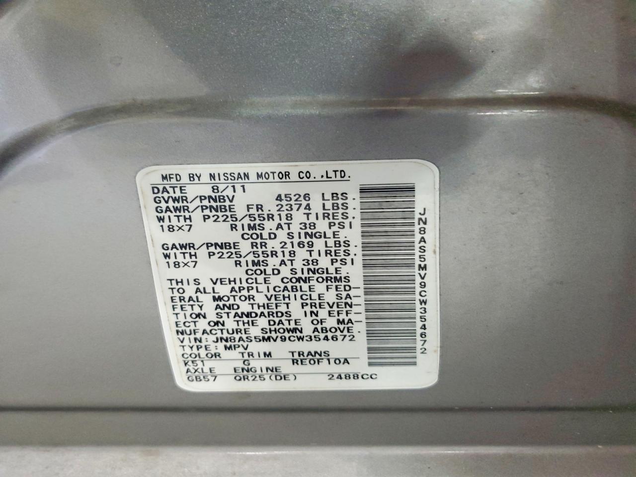 2012 Nissan Rogue S Charcoal vin: JN8AS5MV9CW354672