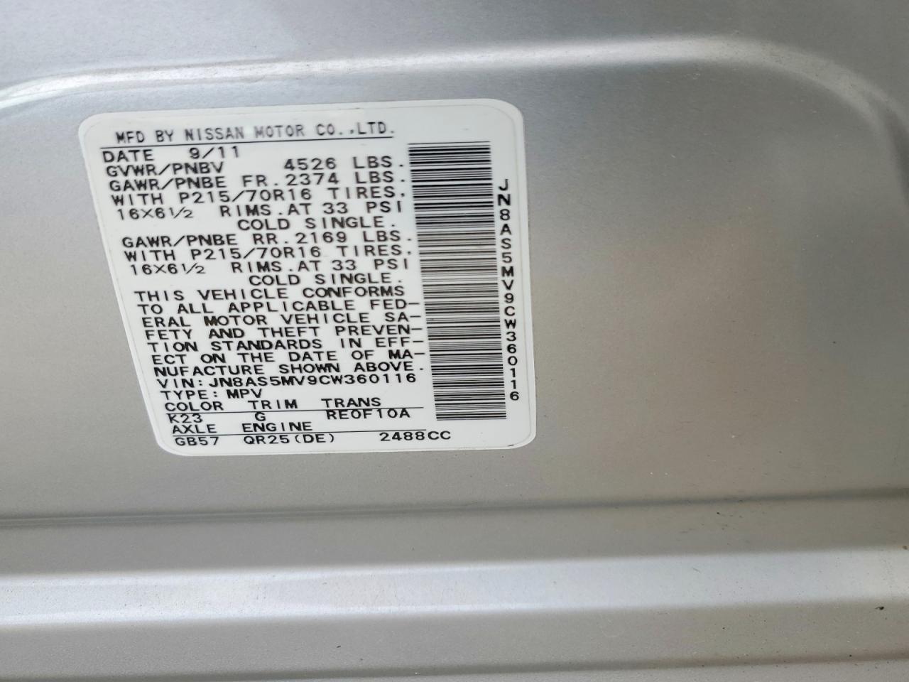 2012 Nissan Rogue S Silver vin: JN8AS5MV9CW360116