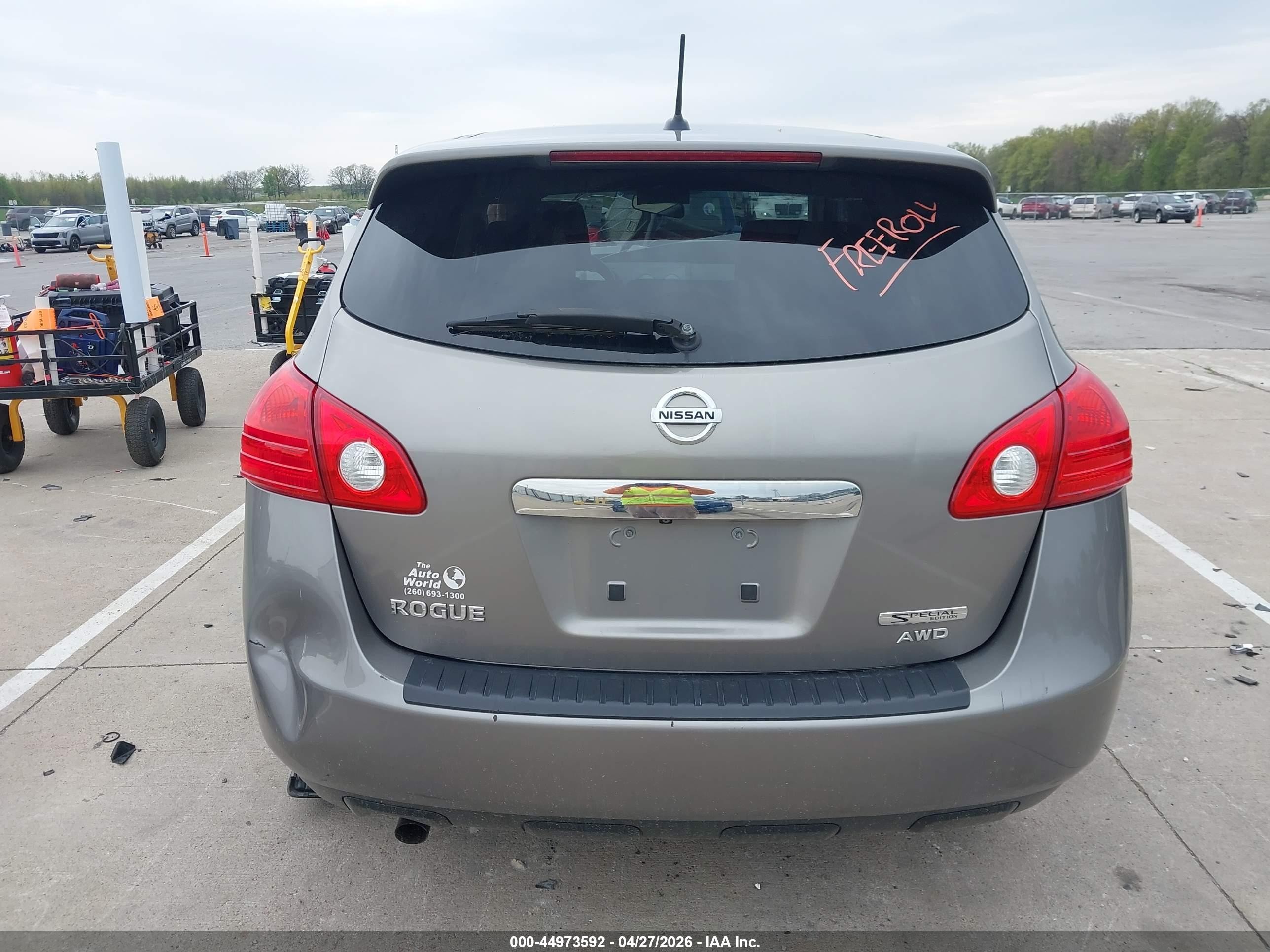 2012 Nissan Rogue S Серый vin: JN8AS5MV9CW385811
