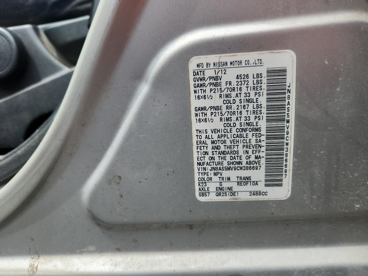 2012 Nissan Rogue S Silver vin: JN8AS5MV9CW386697