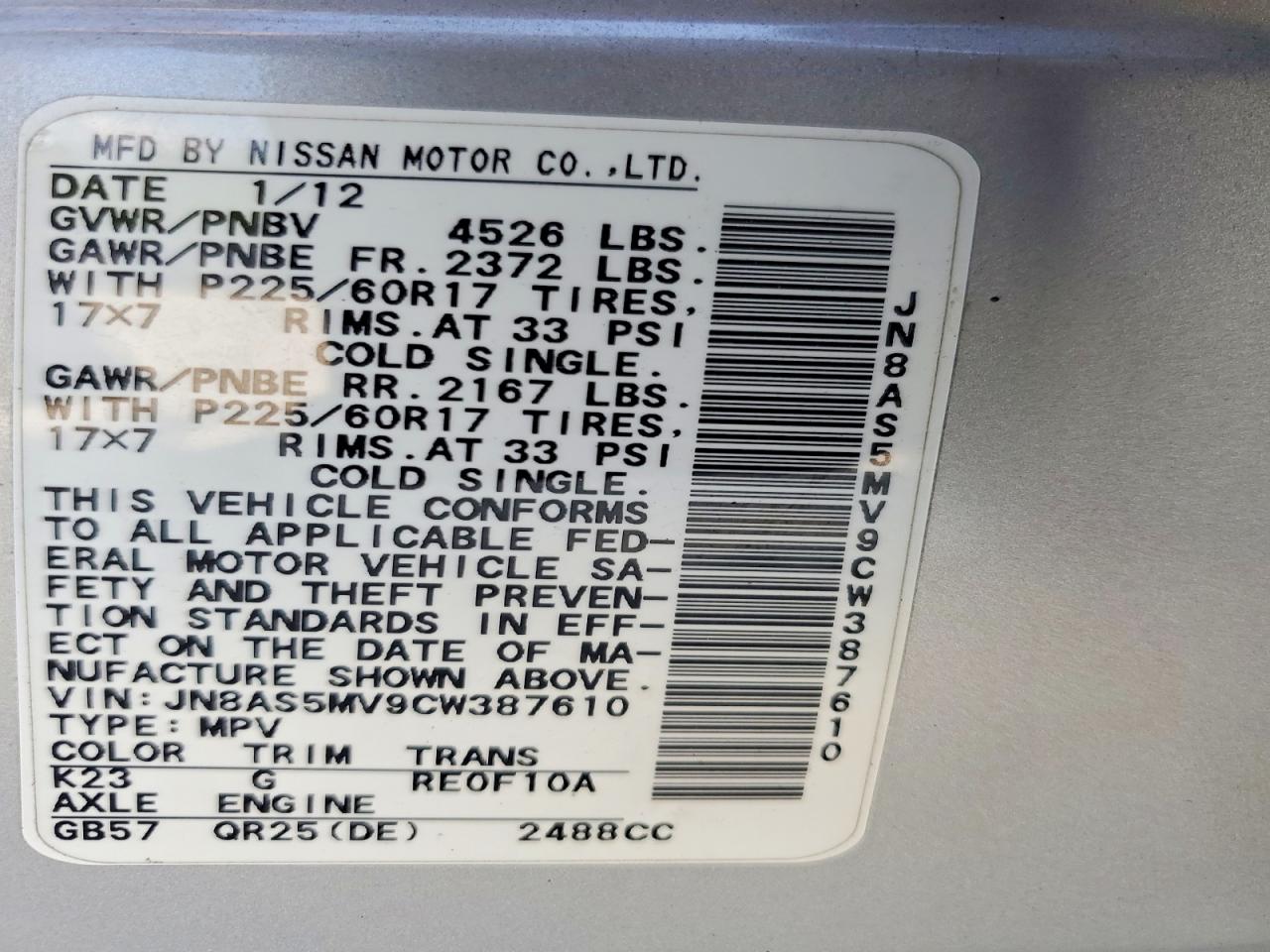 2012 Nissan Rogue S/sv Silver vin: JN8AS5MV9CW387610