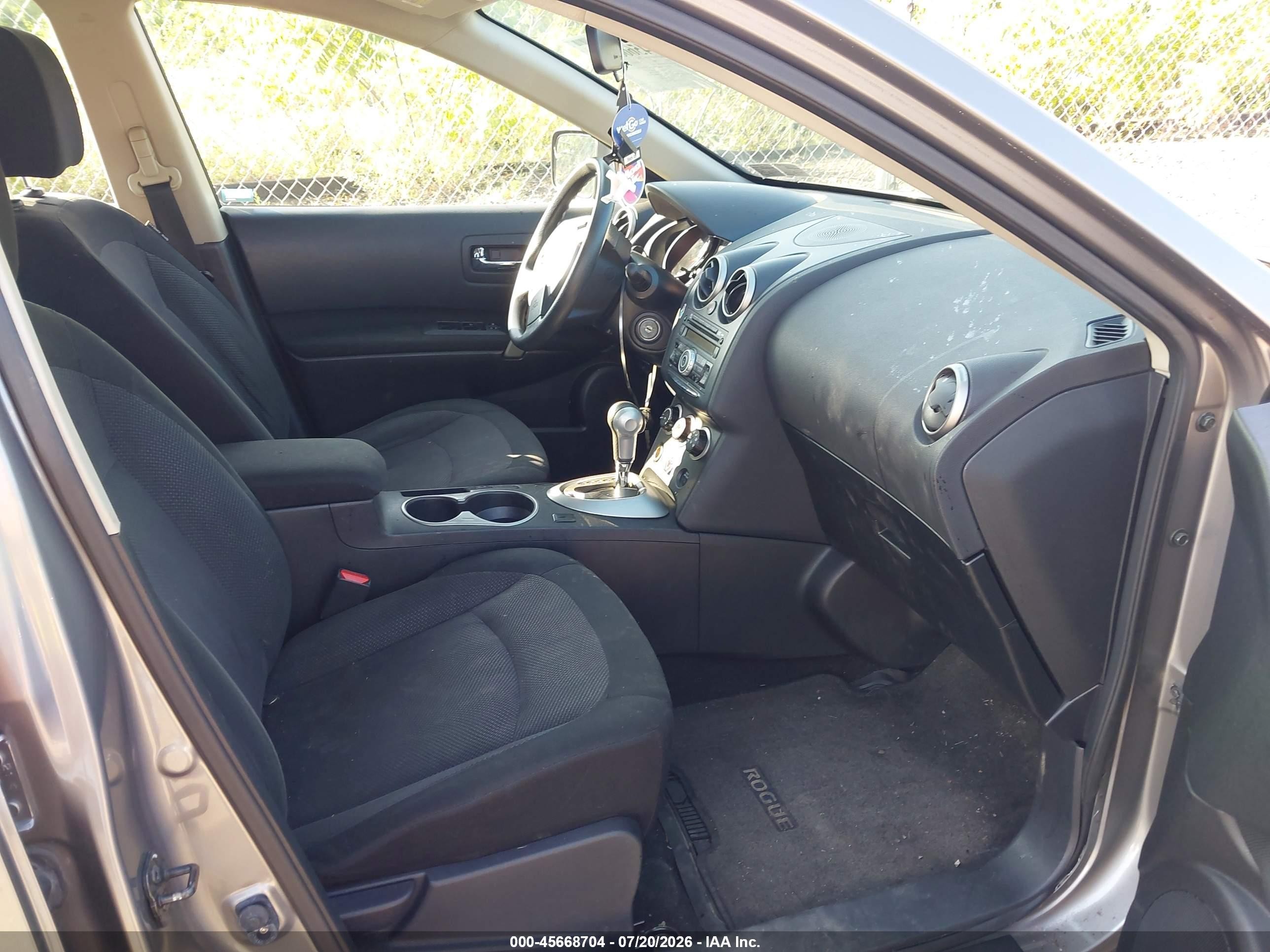 2012 Nissan Rogue S Gray vin: JN8AS5MV9CW388062