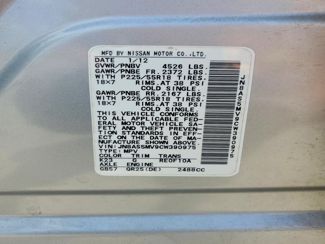 2012 Nissan Rogue S Silver vin: JN8AS5MV9CW390975