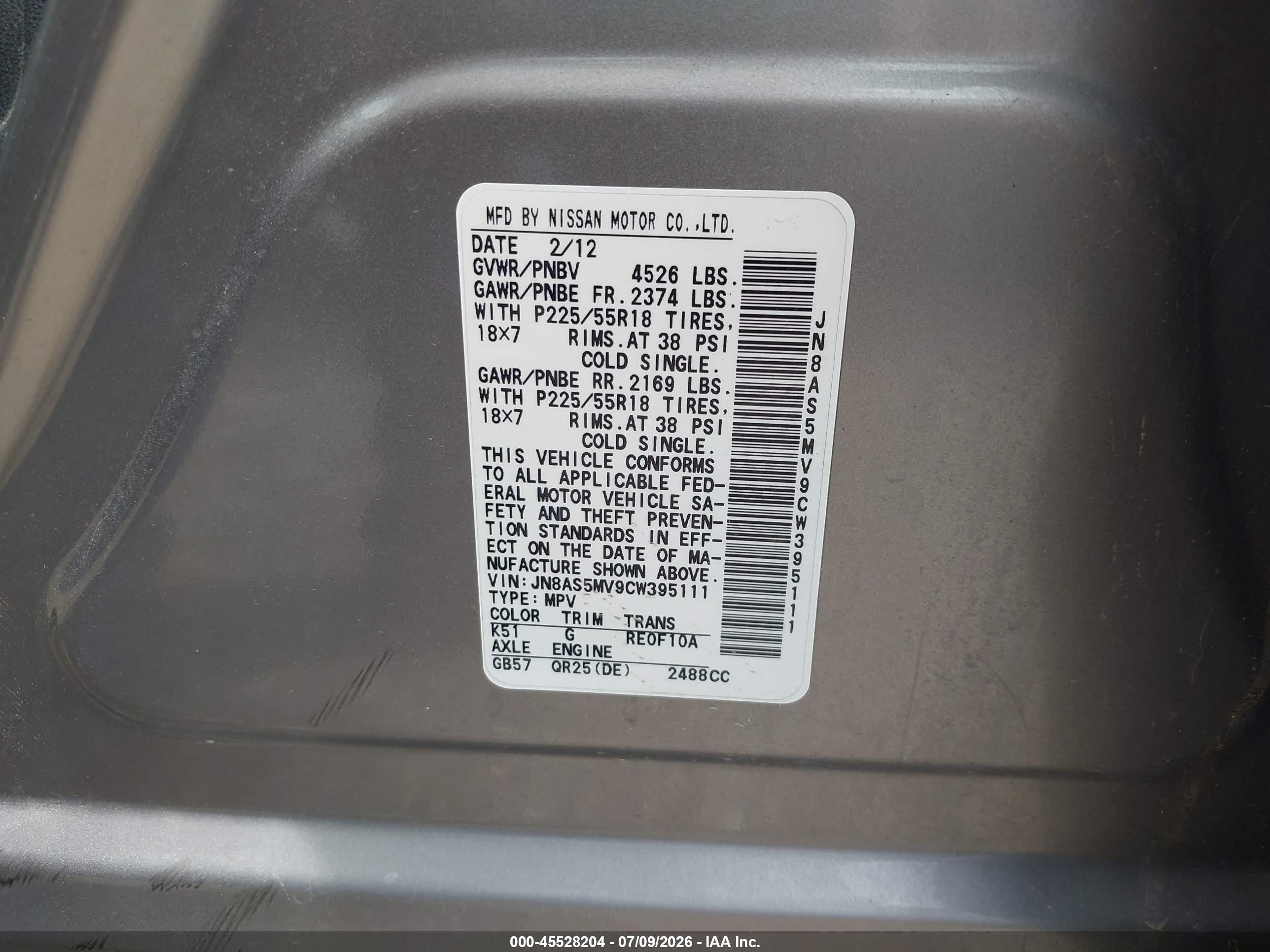 2012 Nissan Rogue Sv W/sl Pkg Tan vin: JN8AS5MV9CW395111