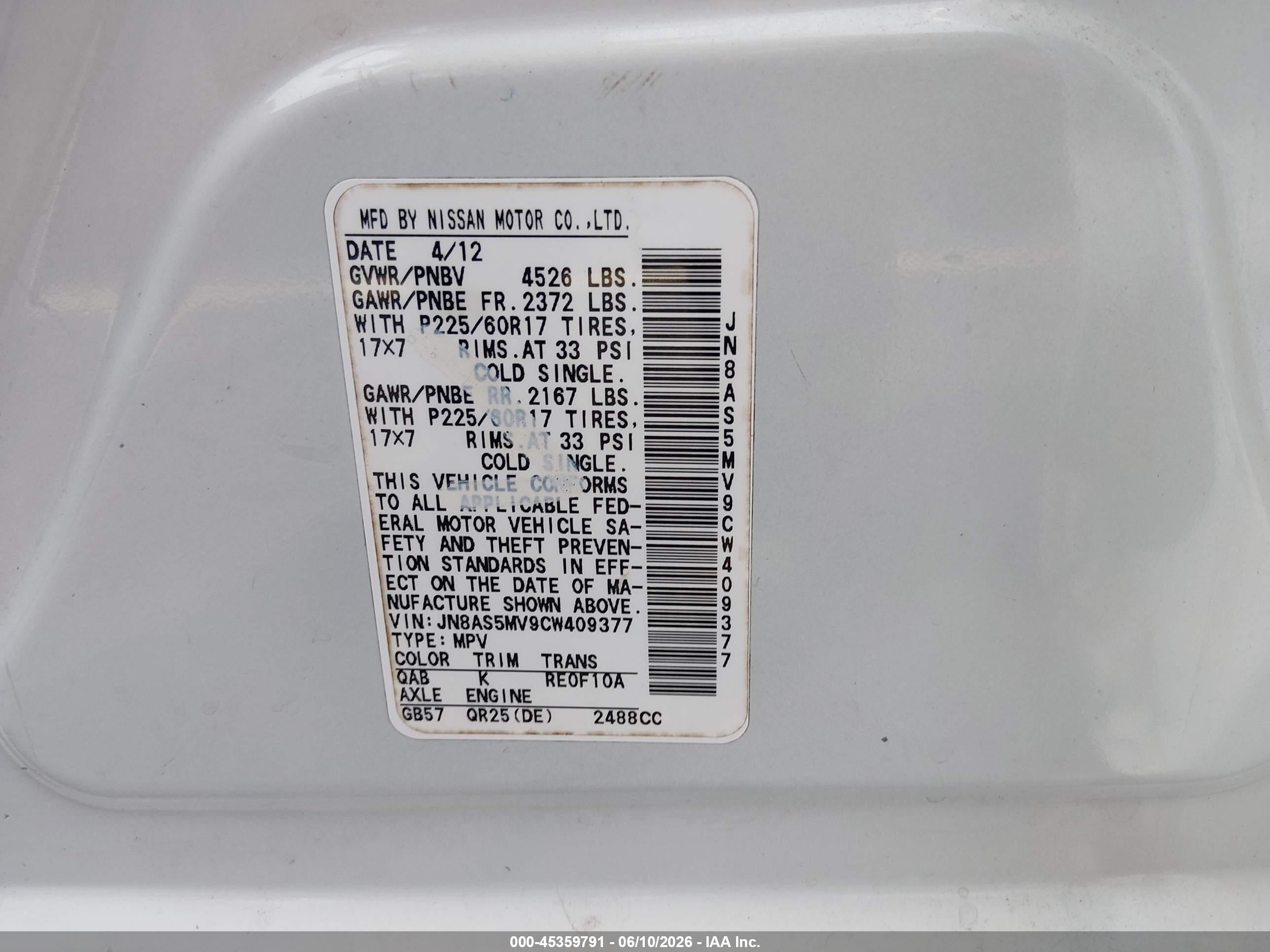 2012 Nissan Rogue Sv White vin: JN8AS5MV9CW409377