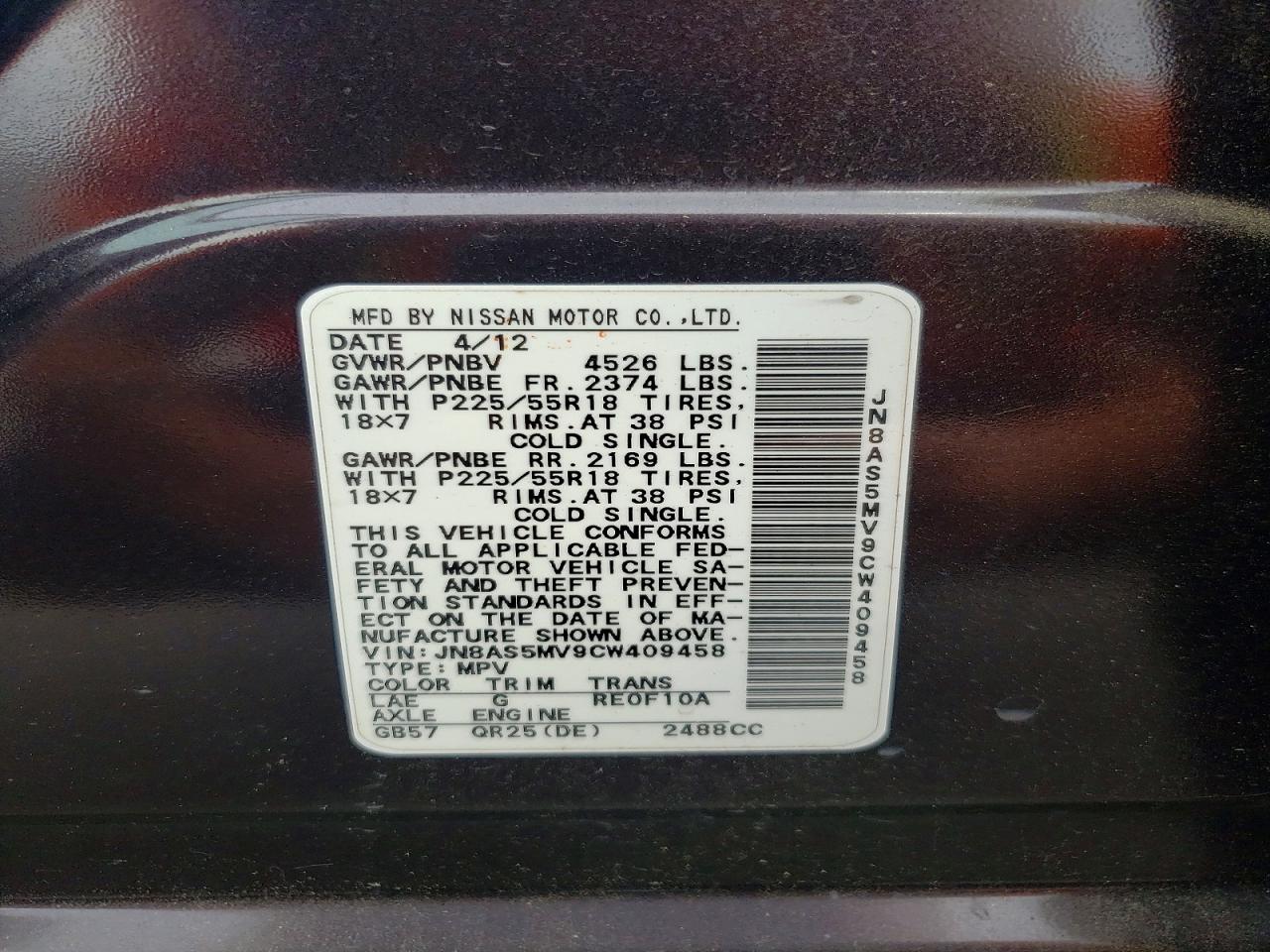 2012 Nissan Rogue S Black vin: JN8AS5MV9CW409458
