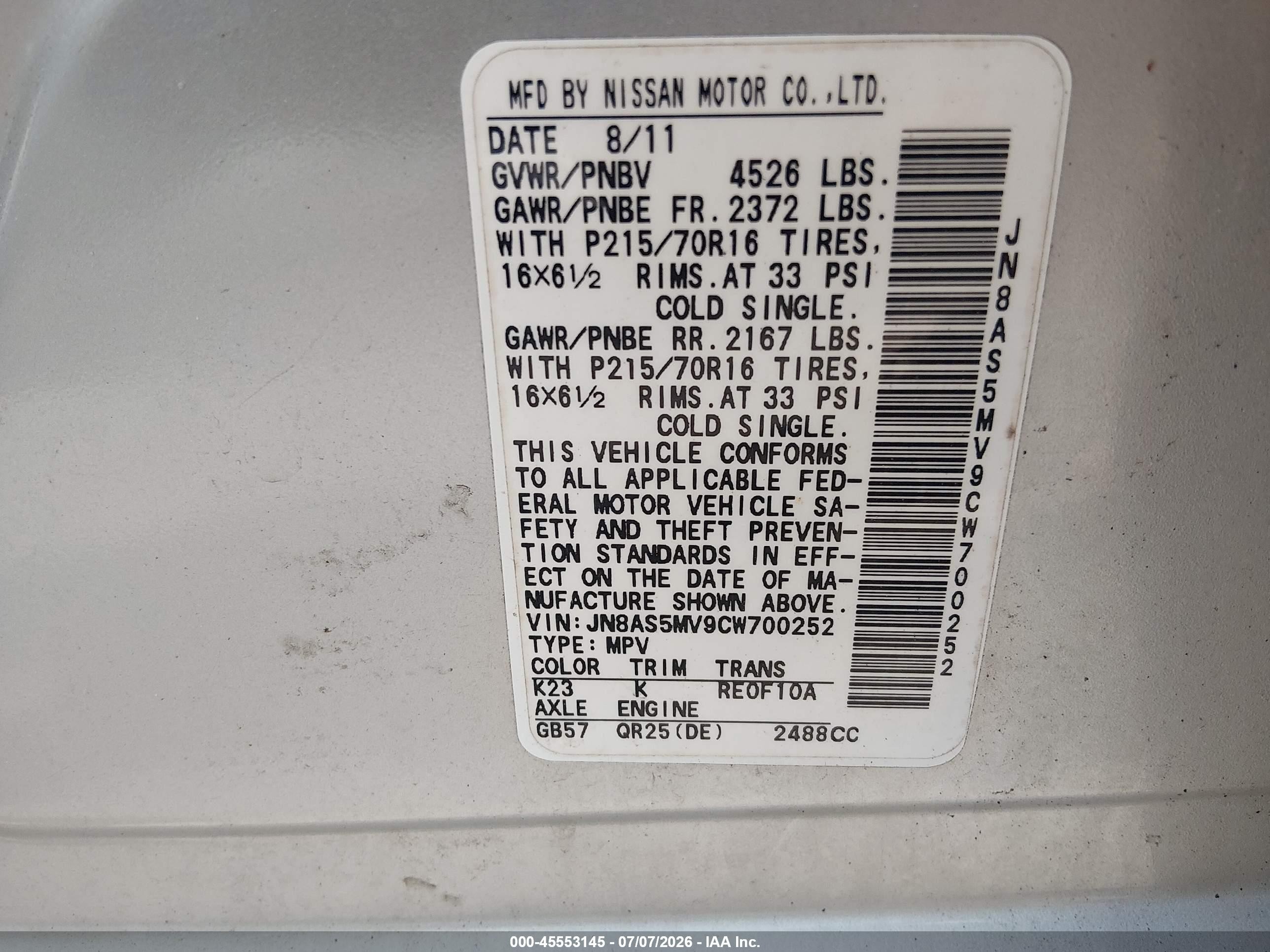 2012 Nissan Rogue S Silver vin: JN8AS5MV9CW700252