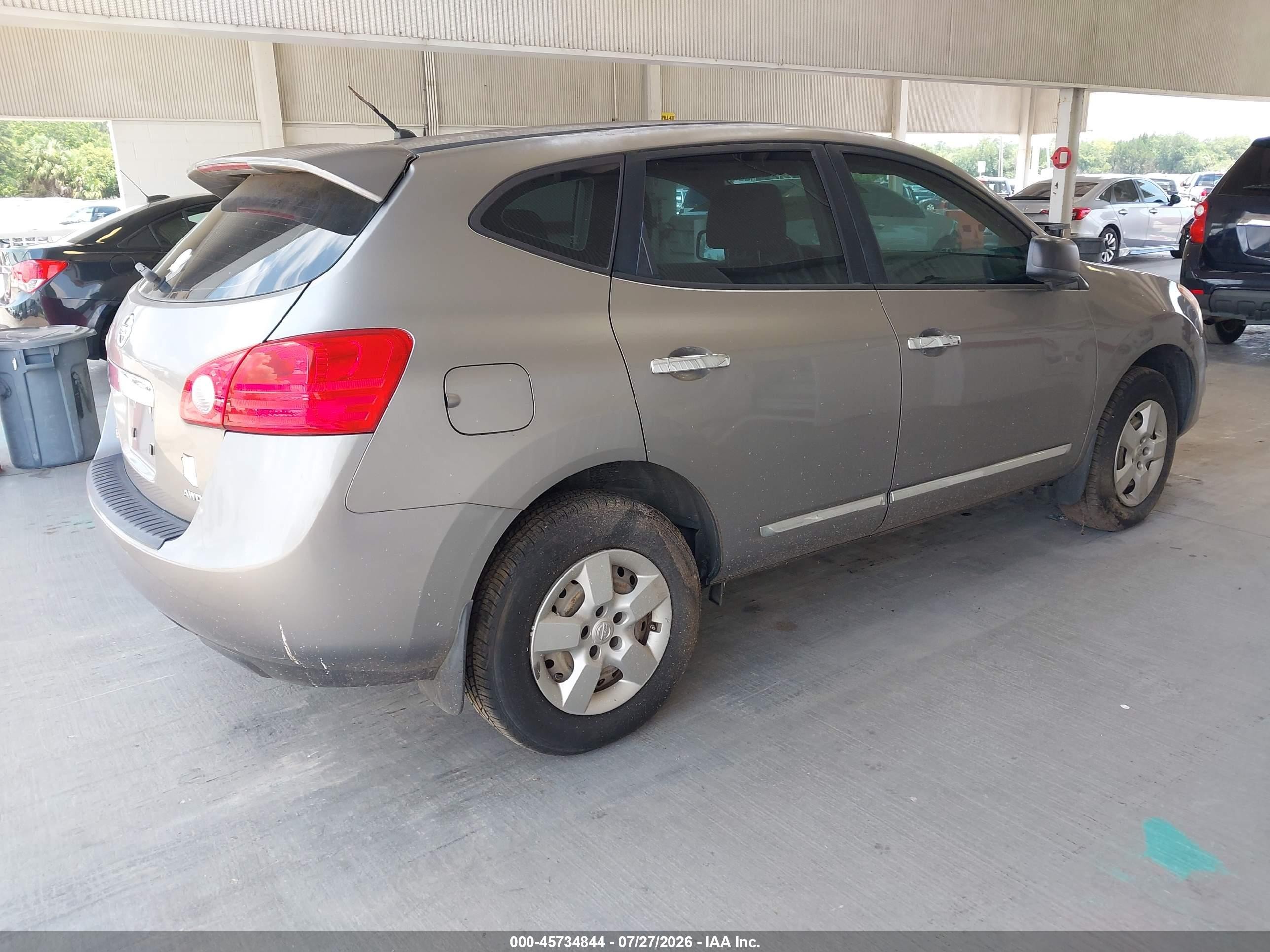 2012 Nissan Rogue S Gray vin: JN8AS5MV9CW700509