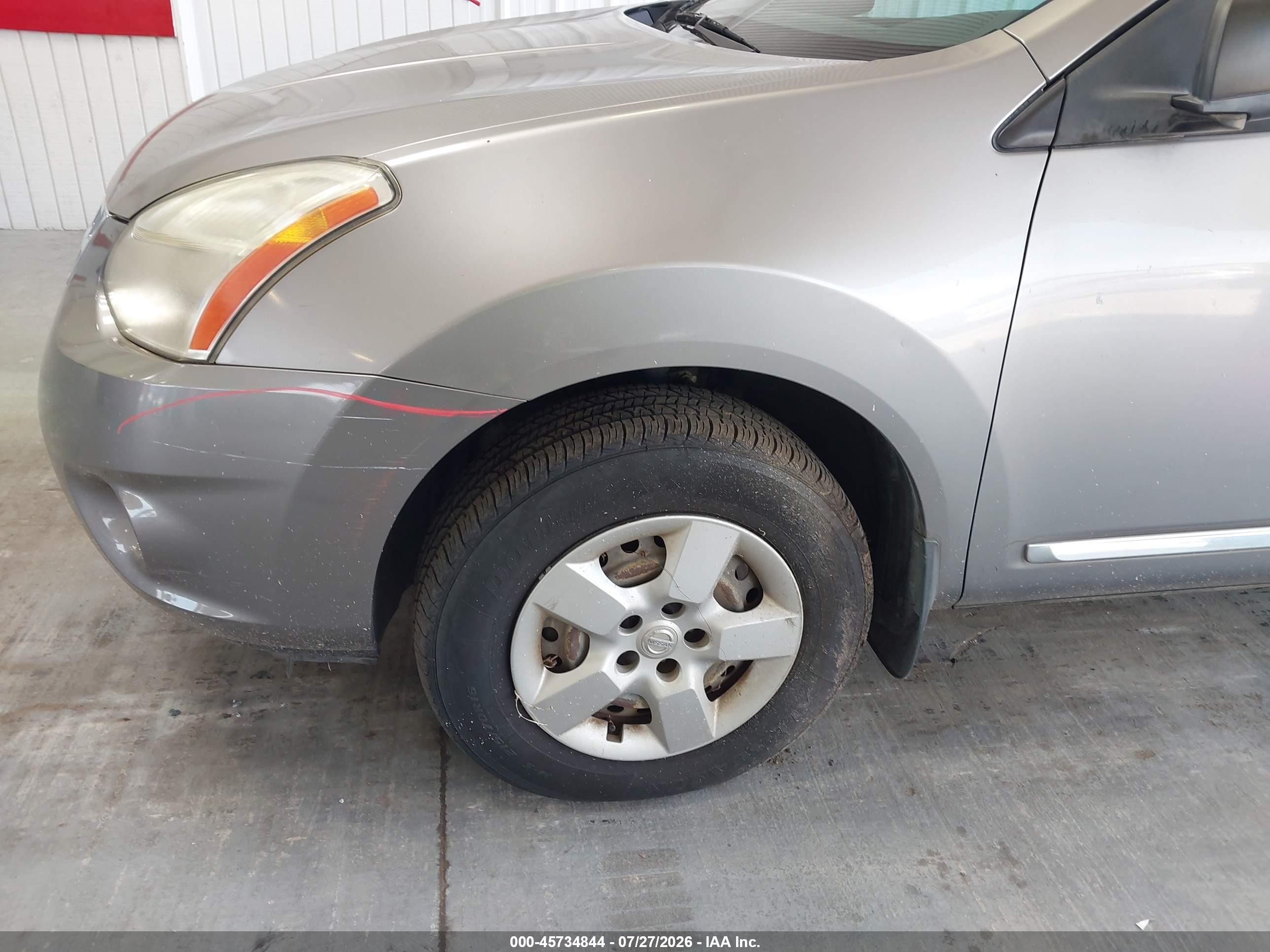 2012 Nissan Rogue S Gray vin: JN8AS5MV9CW700509