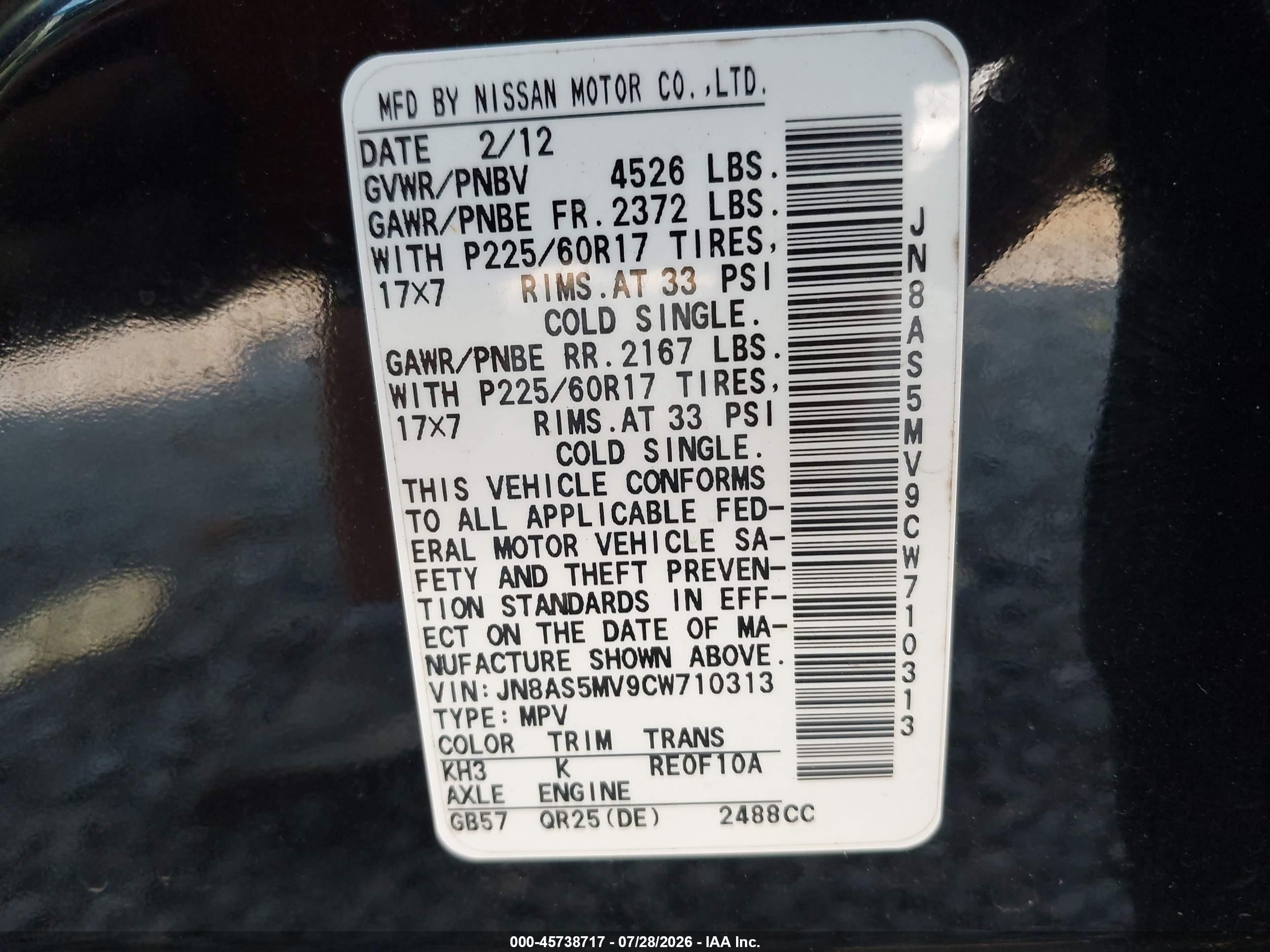 2012 Nissan Rogue Sv Black vin: JN8AS5MV9CW710313