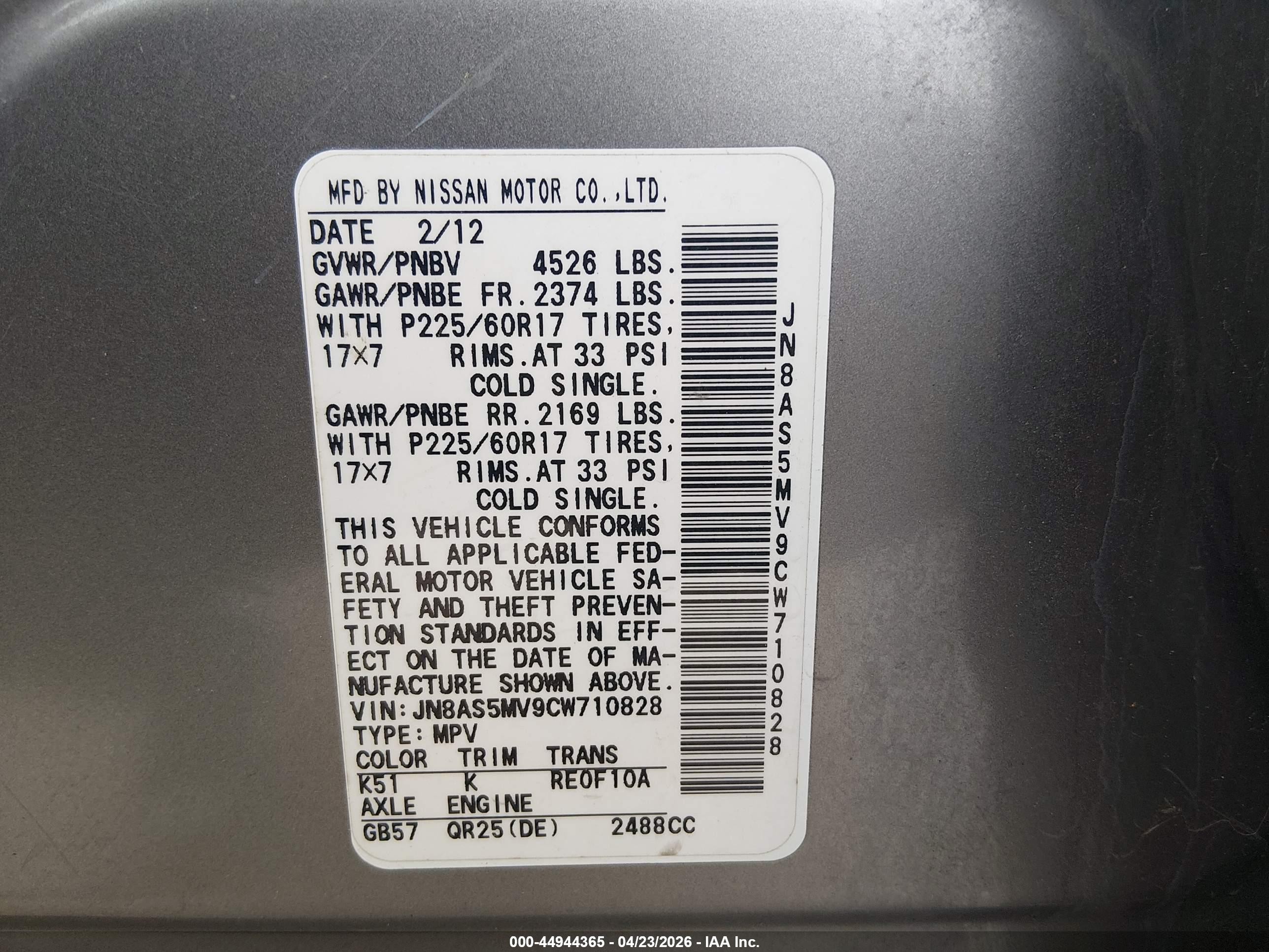 2012 Nissan Rogue Sv Brown vin: JN8AS5MV9CW710828