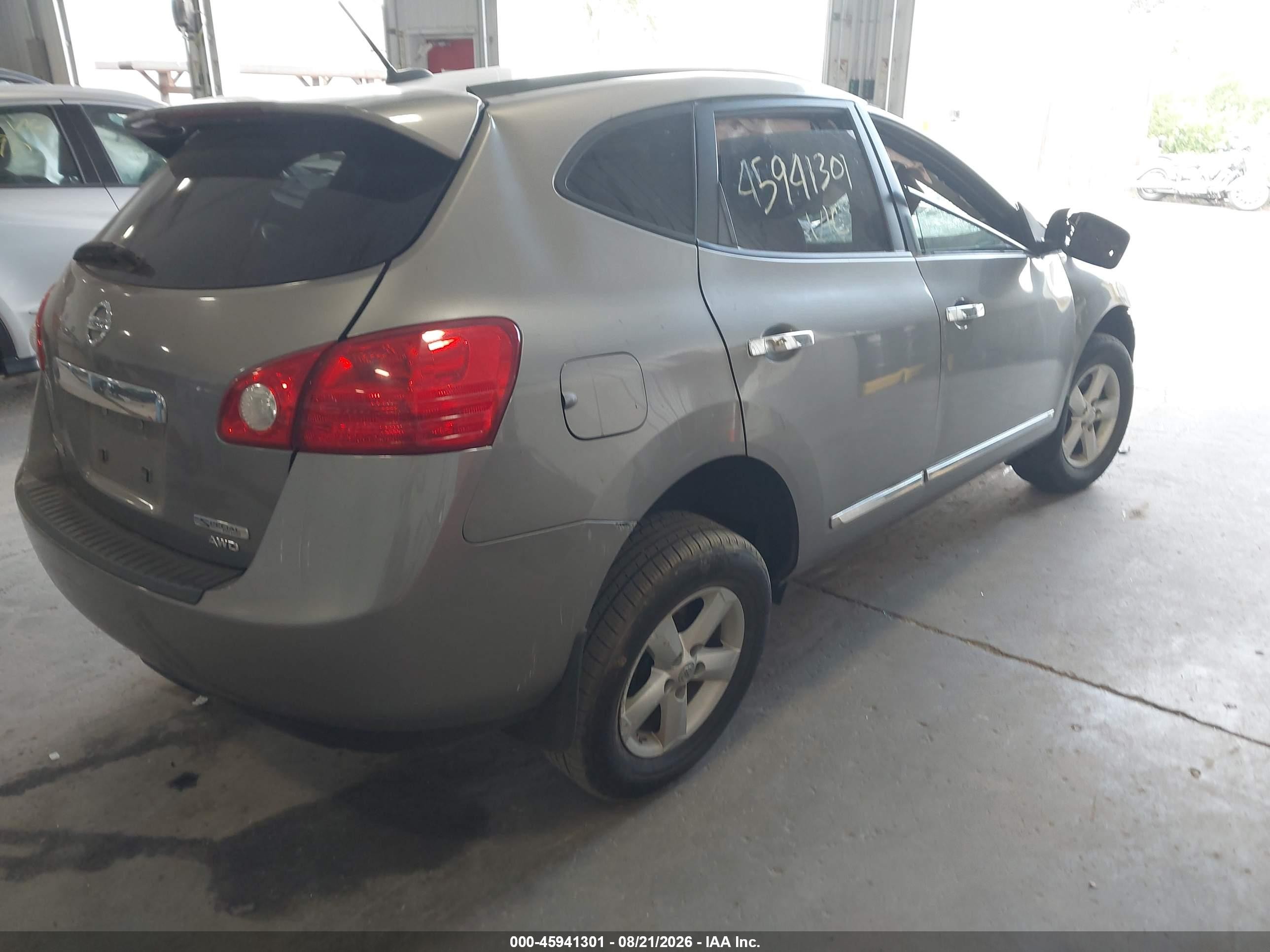 2012 Nissan Rogue S Gray vin: JN8AS5MV9CW711753