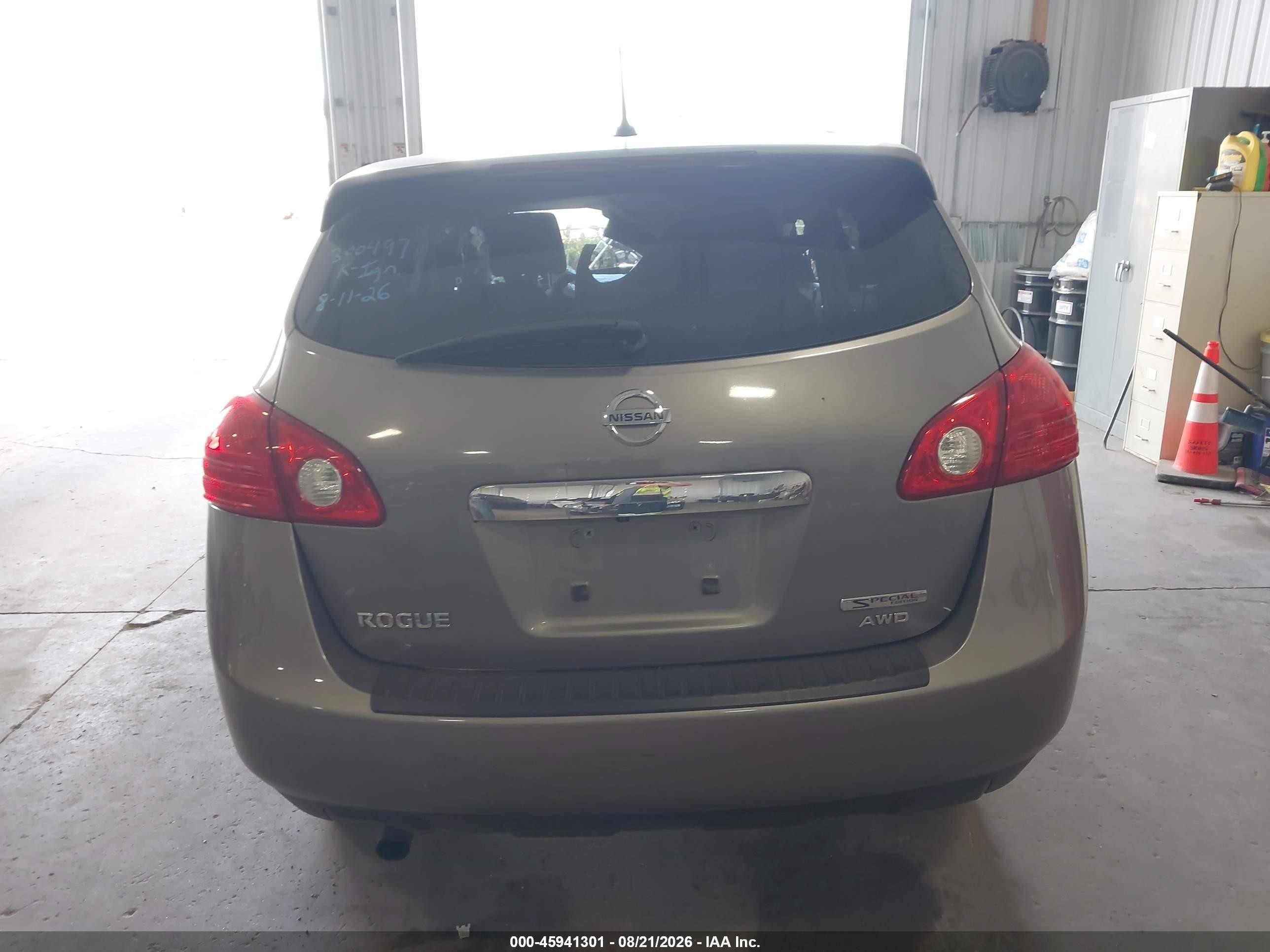 2012 Nissan Rogue S Gray vin: JN8AS5MV9CW711753