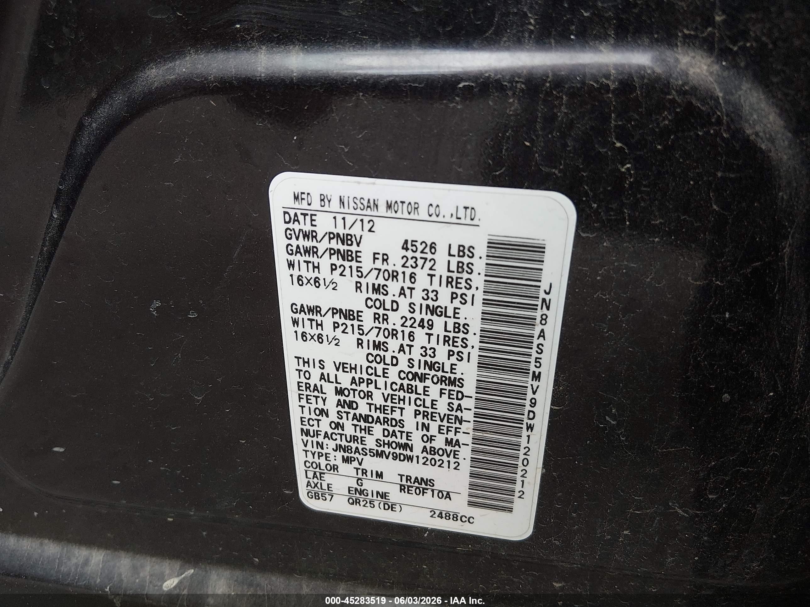 2013 Nissan Rogue S Gray vin: JN8AS5MV9DW120212