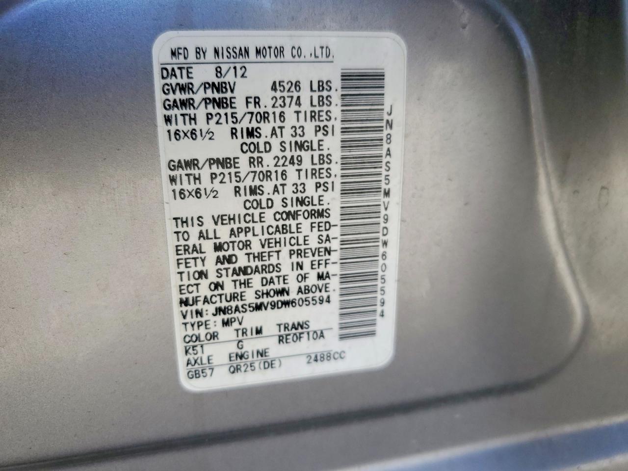 2013 Nissan Rogue S Gray vin: JN8AS5MV9DW605594
