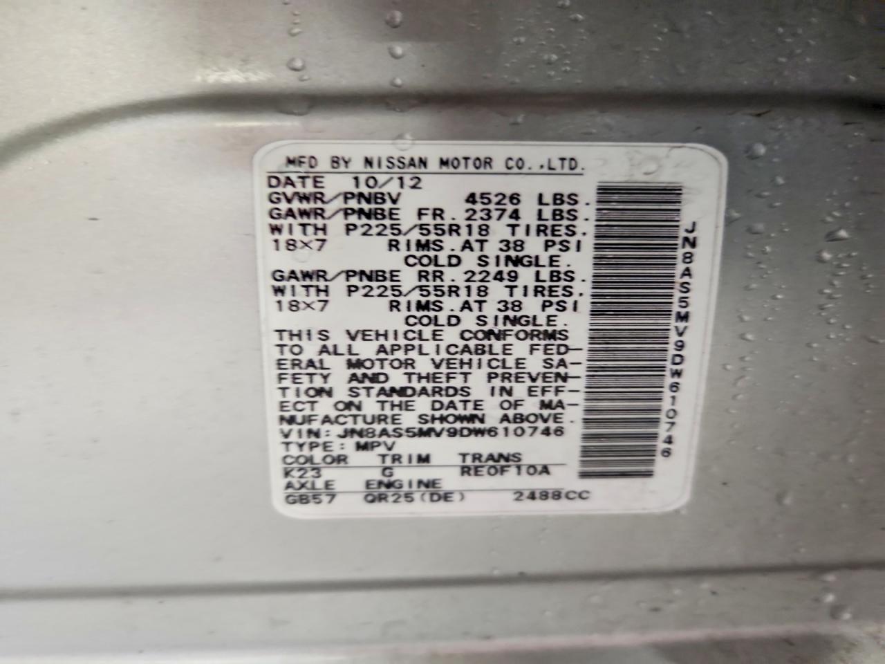 2013 Nissan Rogue S/sv Silver vin: JN8AS5MV9DW610746