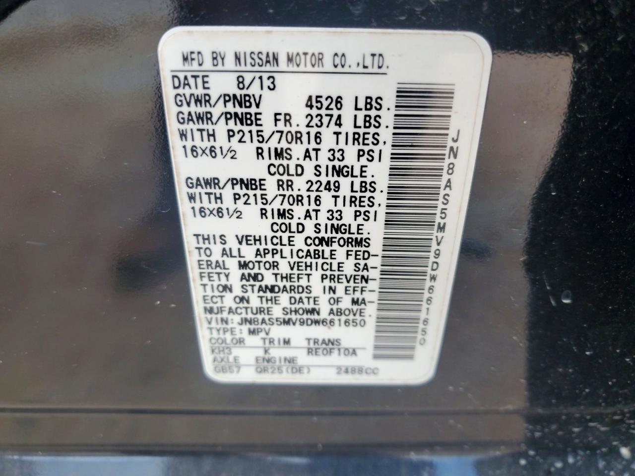 2013 Nissan Rogue S Black vin: JN8AS5MV9DW661650