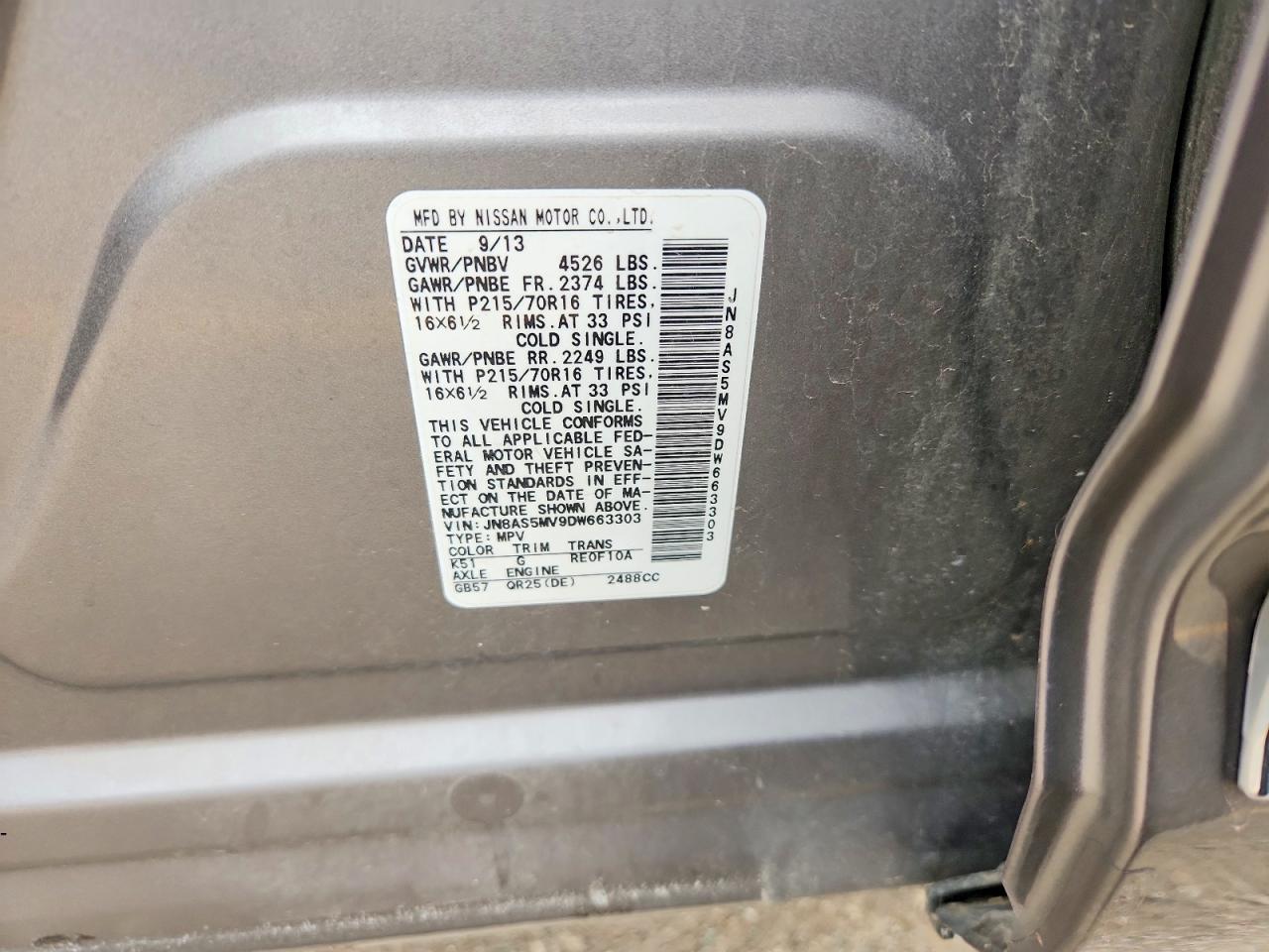 2013 Nissan Rogue S/sv Серебряный vin: JN8AS5MV9DW663303