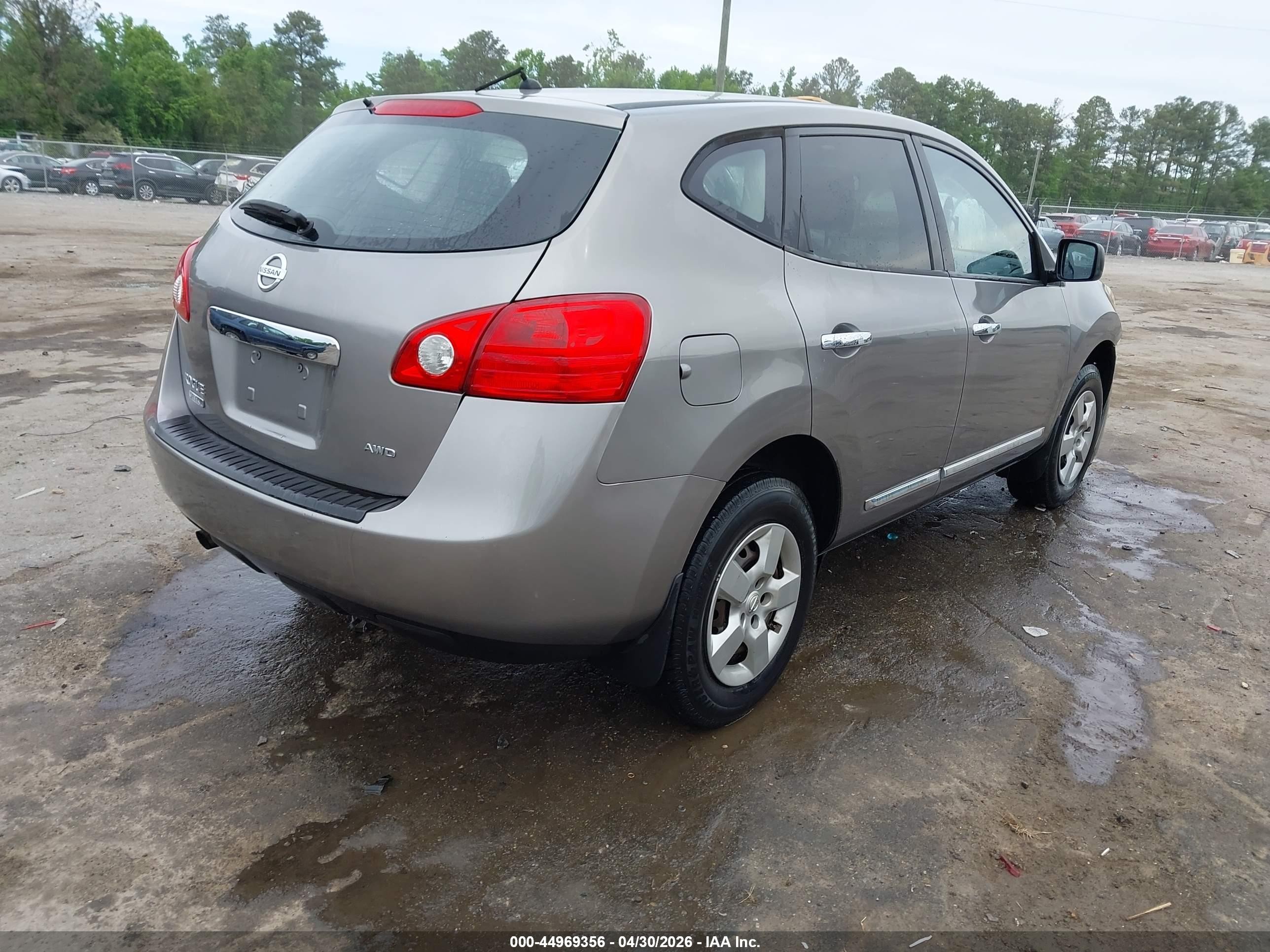 2014 Nissan Rogue Select S Коричневый vin: JN8AS5MV9EW705048