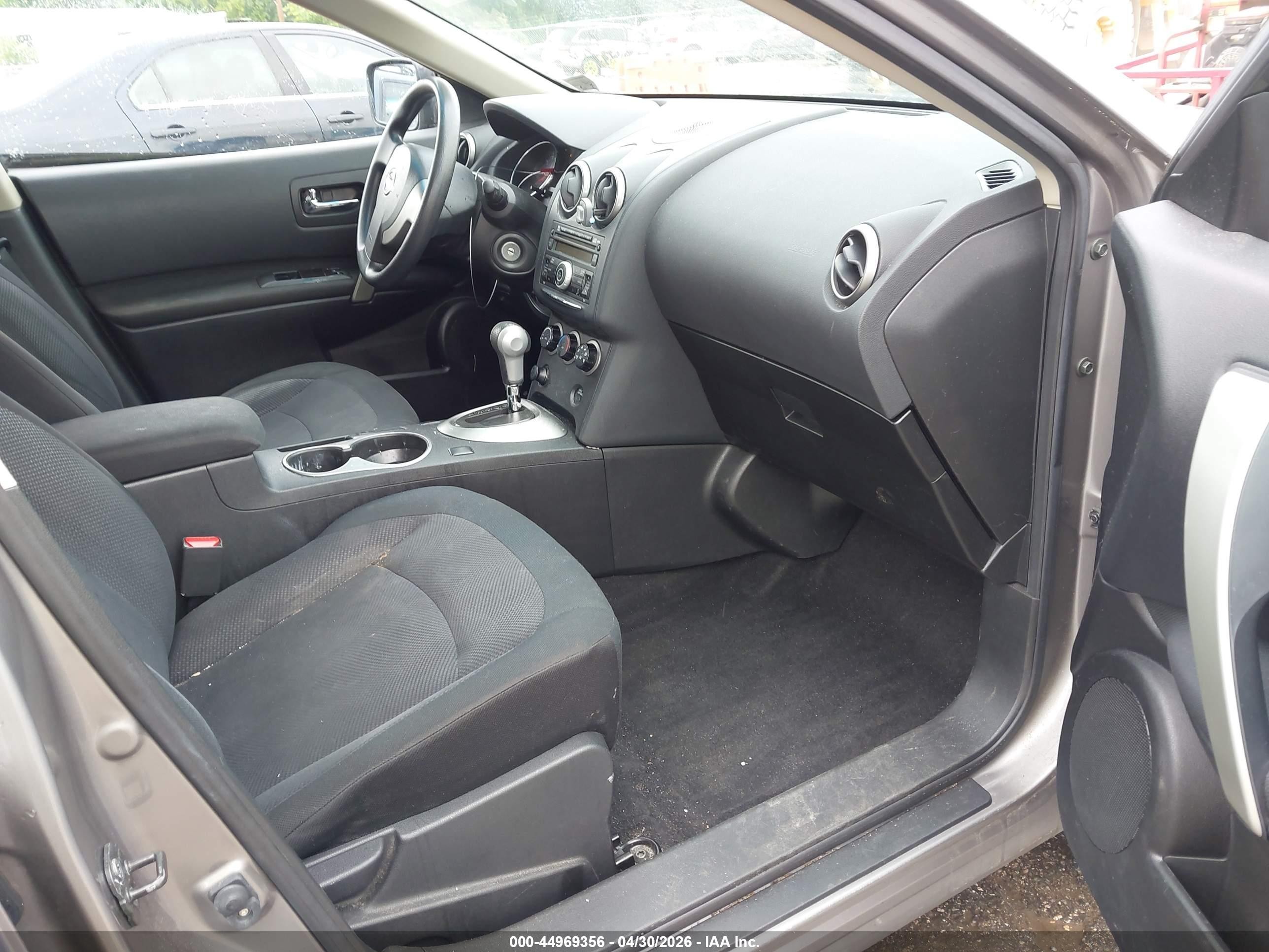 2014 Nissan Rogue Select S Коричневый vin: JN8AS5MV9EW705048